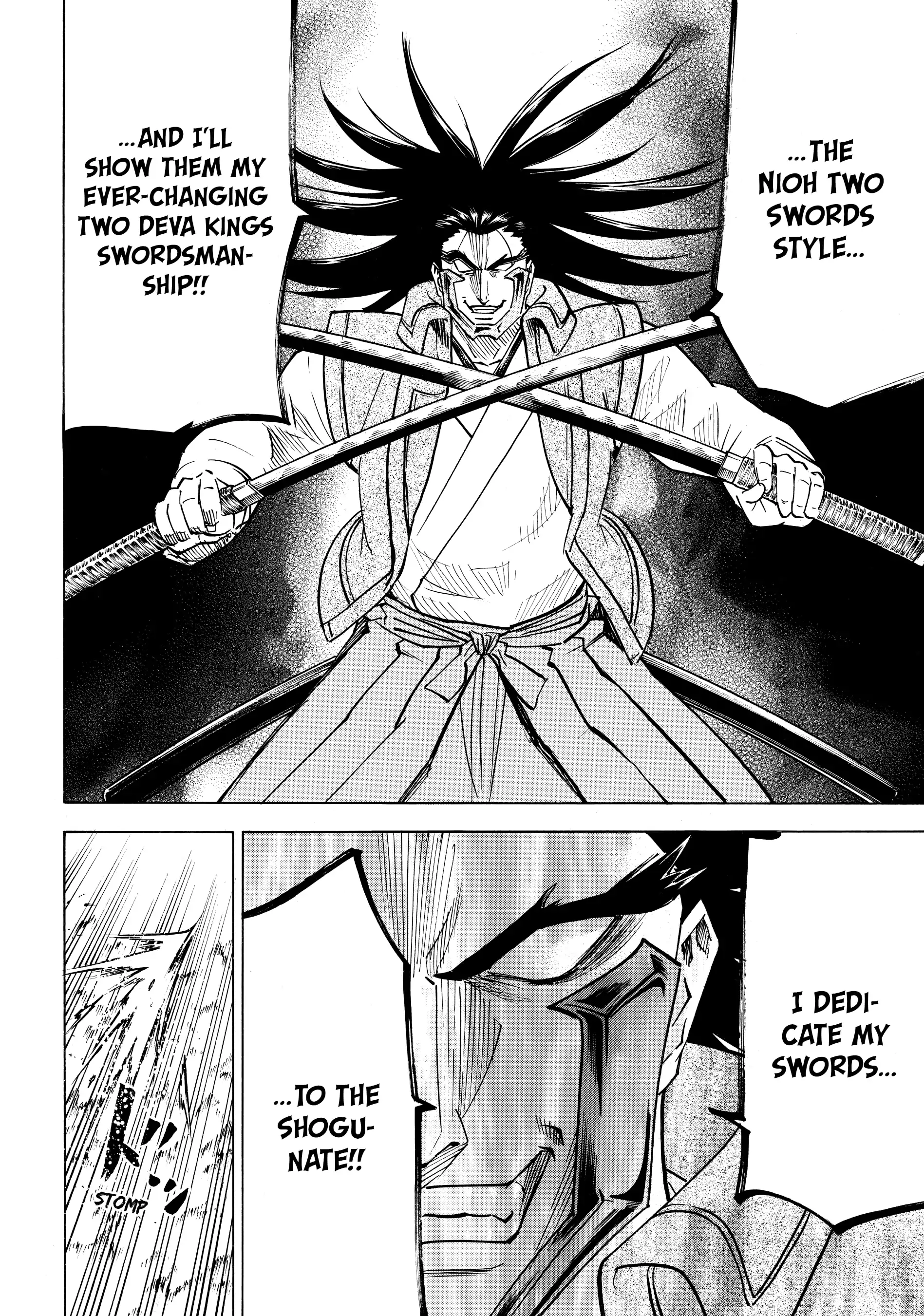 Gamaran: Shura Chapter 158 - page 13