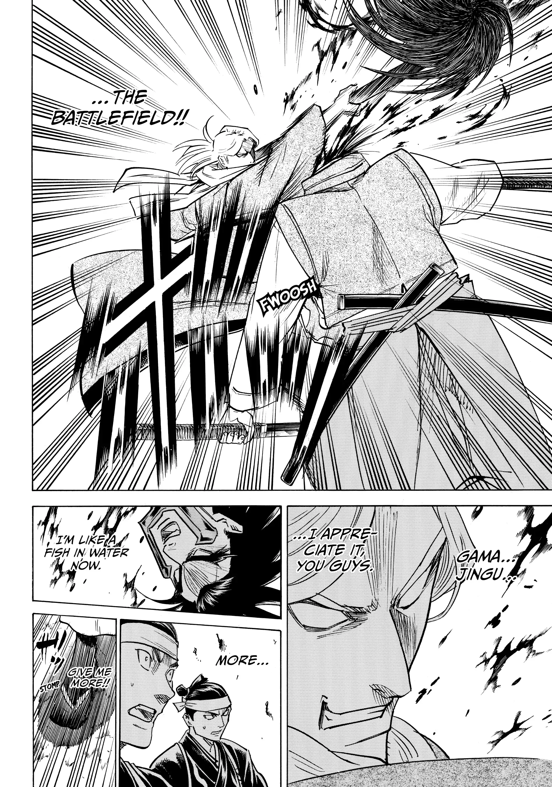 Gamaran: Shura Chapter 158 - page 15