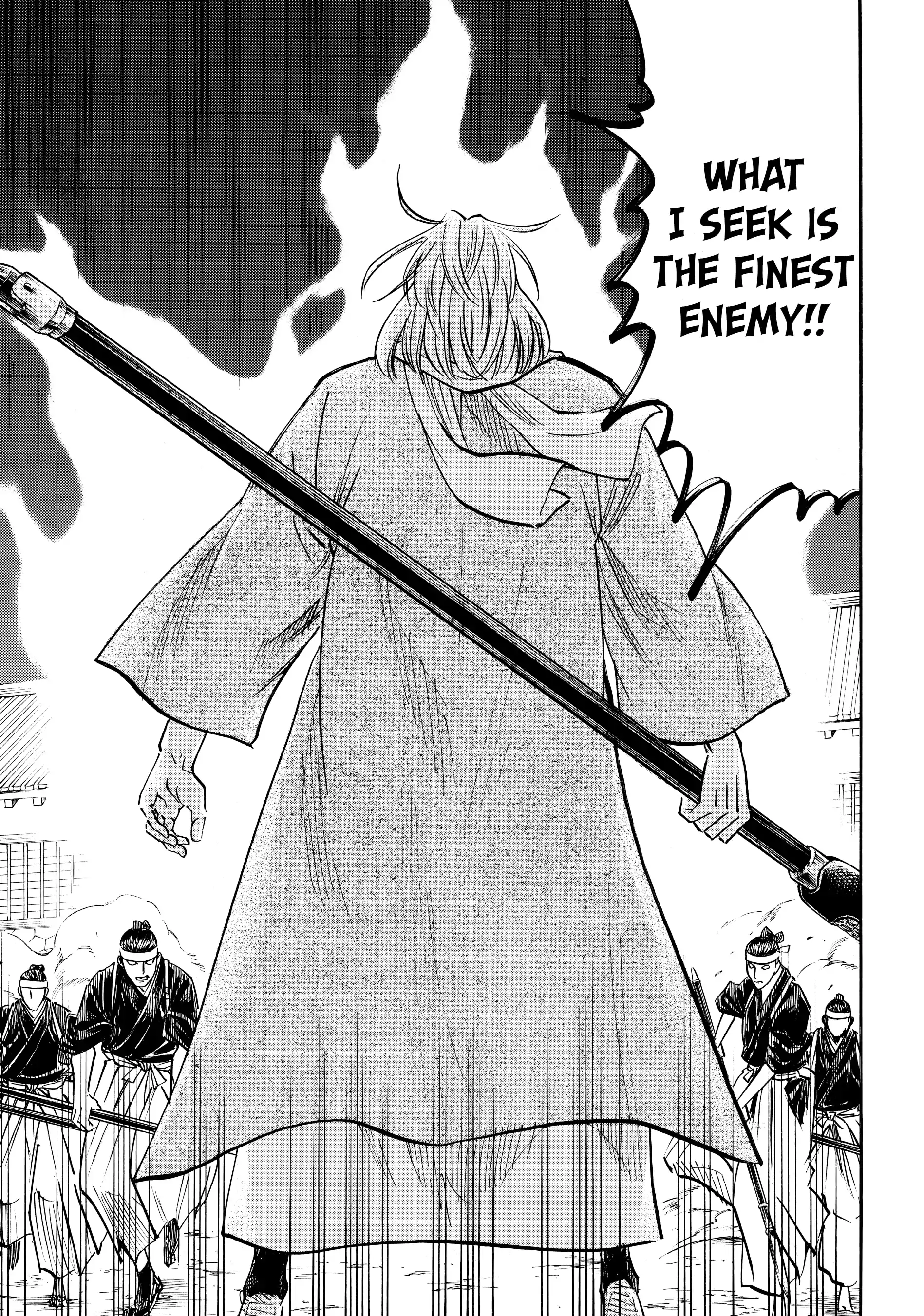 Gamaran: Shura Chapter 158 - page 16