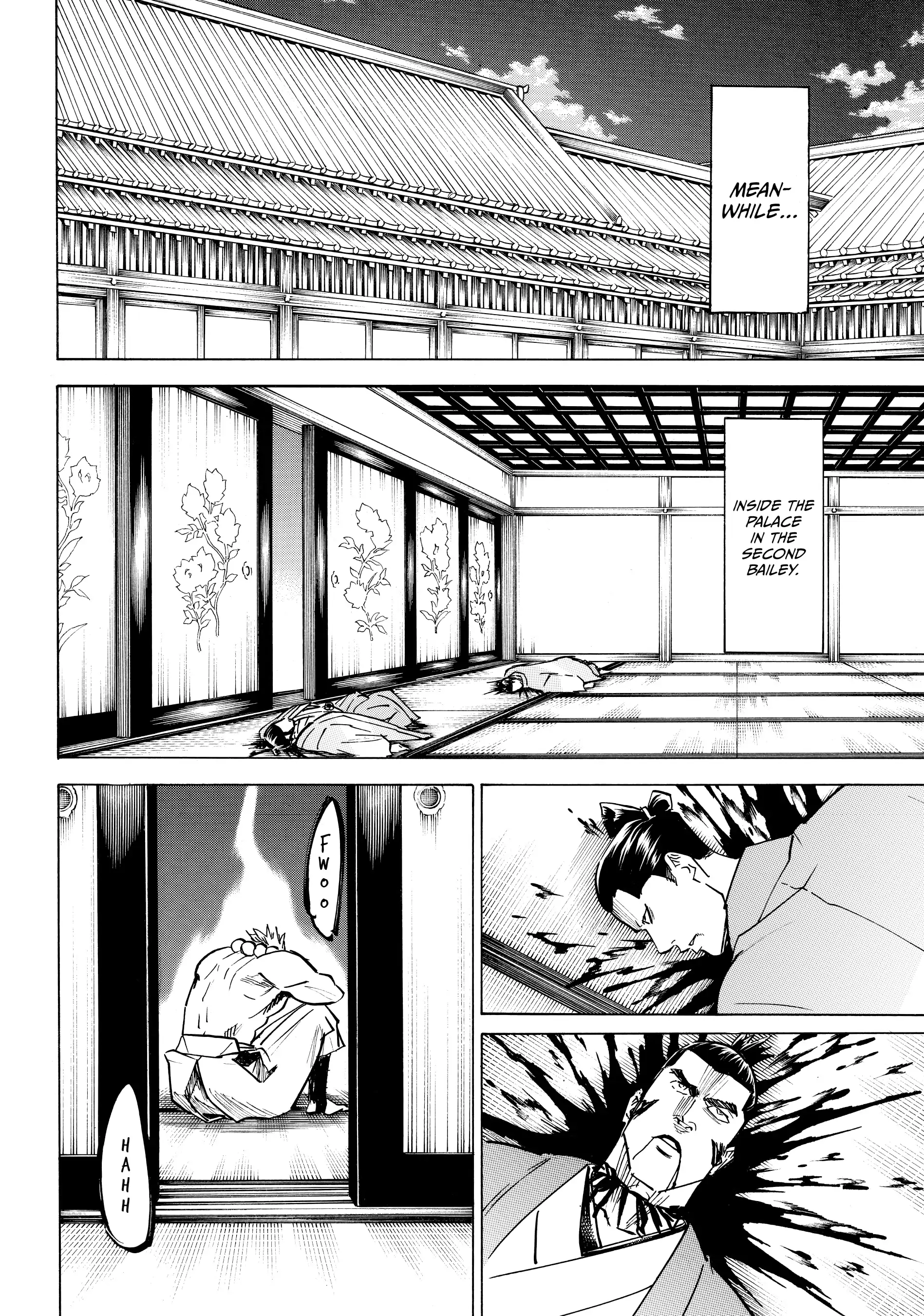 Gamaran: Shura Chapter 158 - page 17