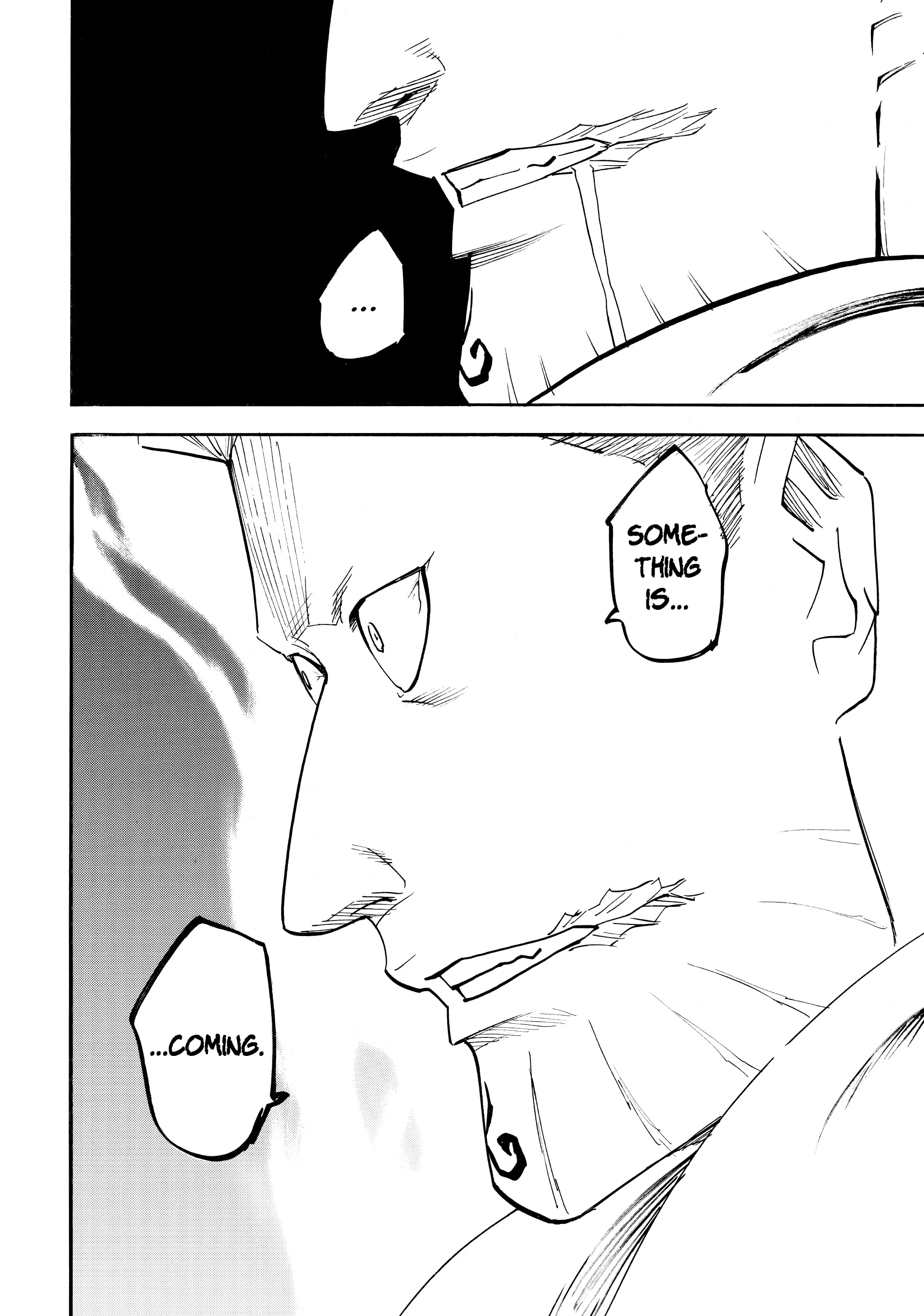 Gamaran: Shura Chapter 158 - page 19