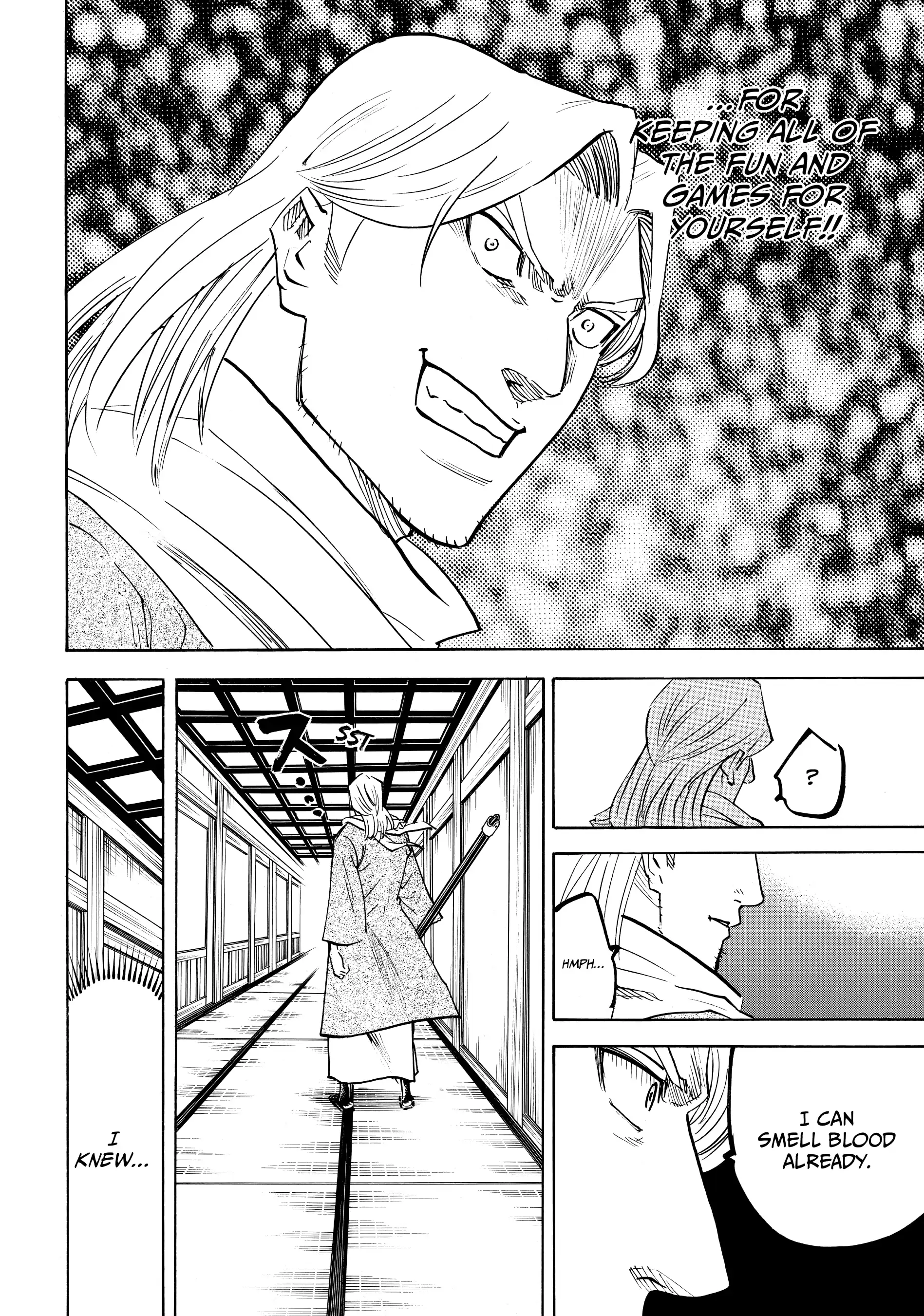 Gamaran: Shura Chapter 159 - page 11