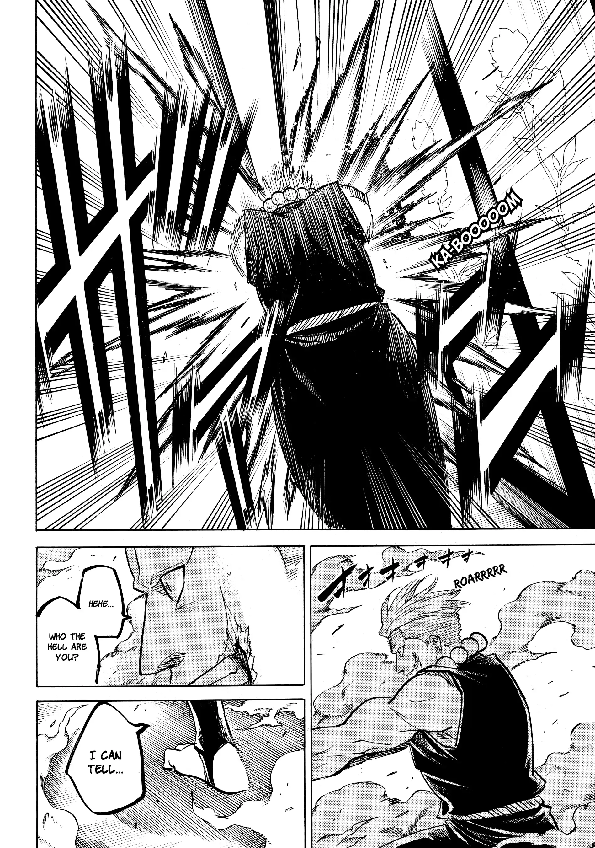 Gamaran: Shura Chapter 159 - page 16