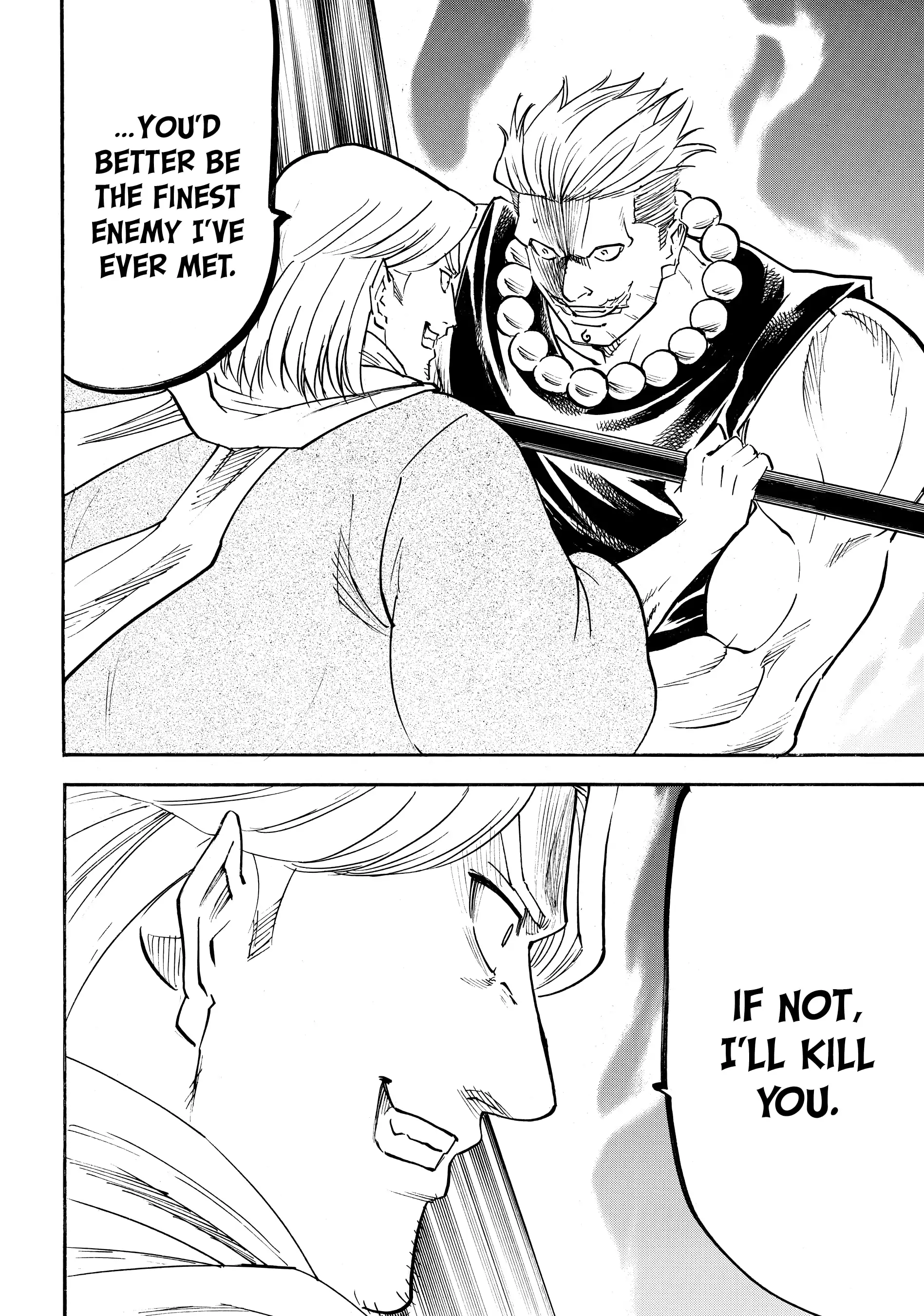 Gamaran: Shura Chapter 159 - page 18