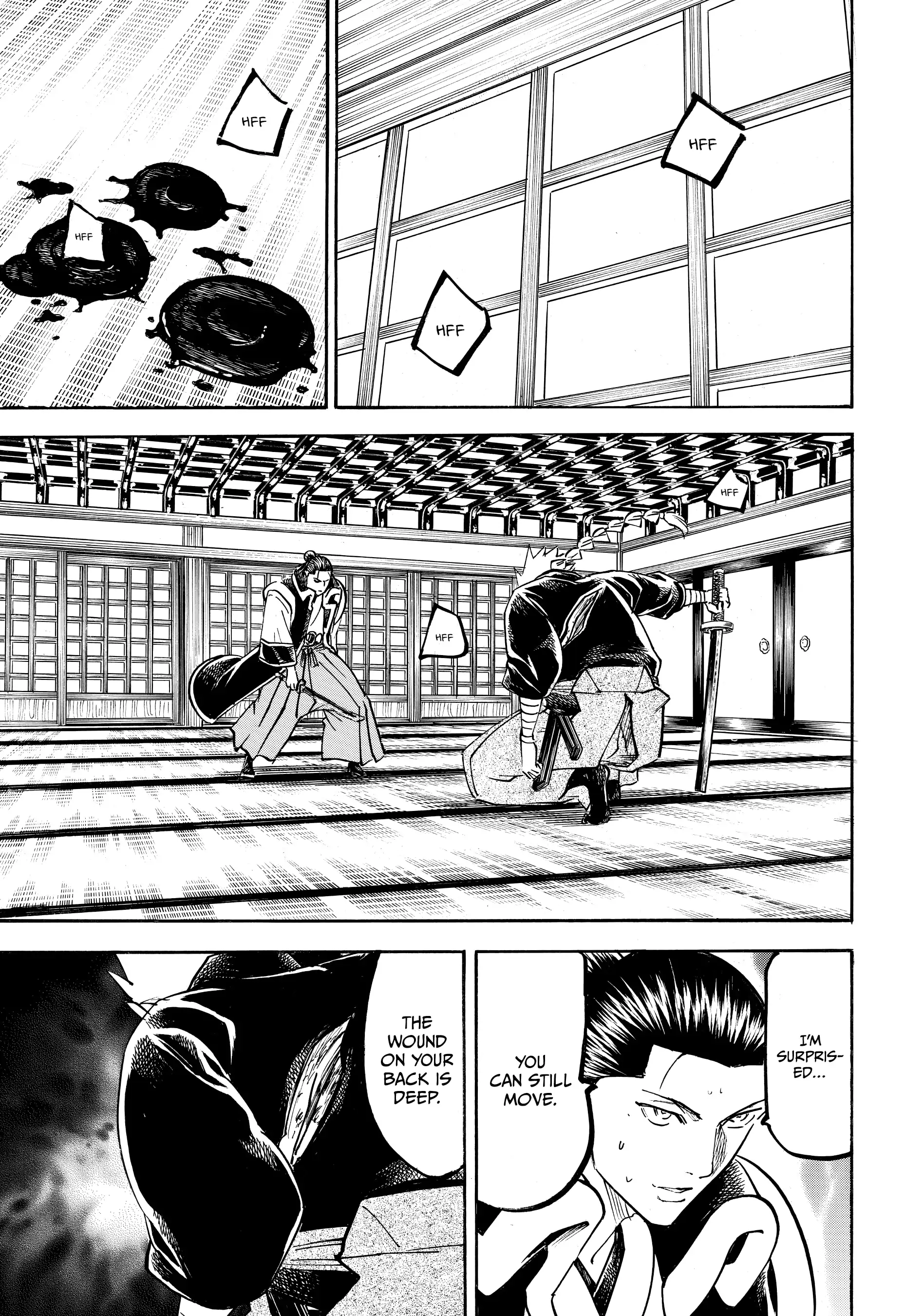 Gamaran: Shura Chapter 159 - page 19