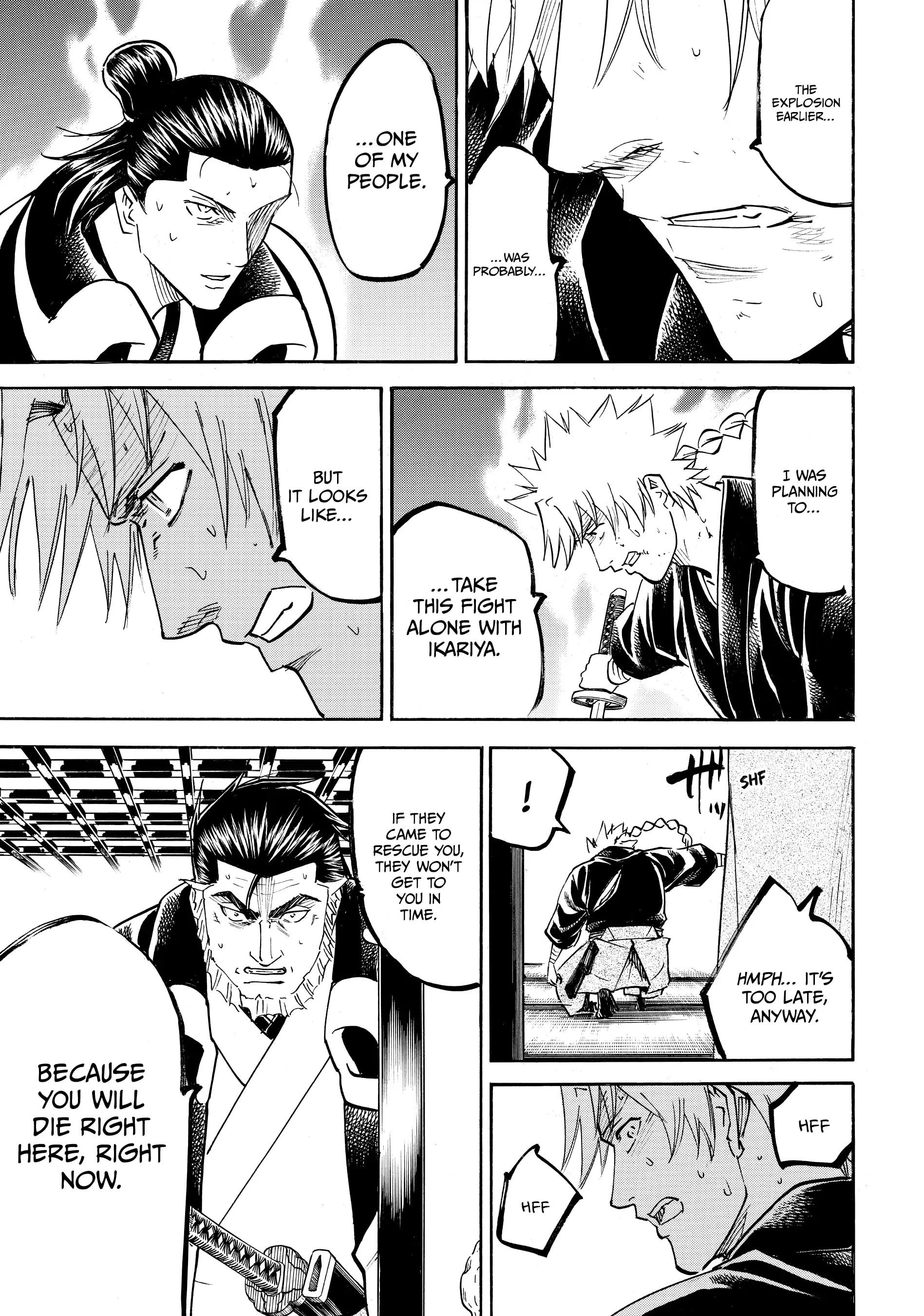 Gamaran: Shura Chapter 159 - page 21