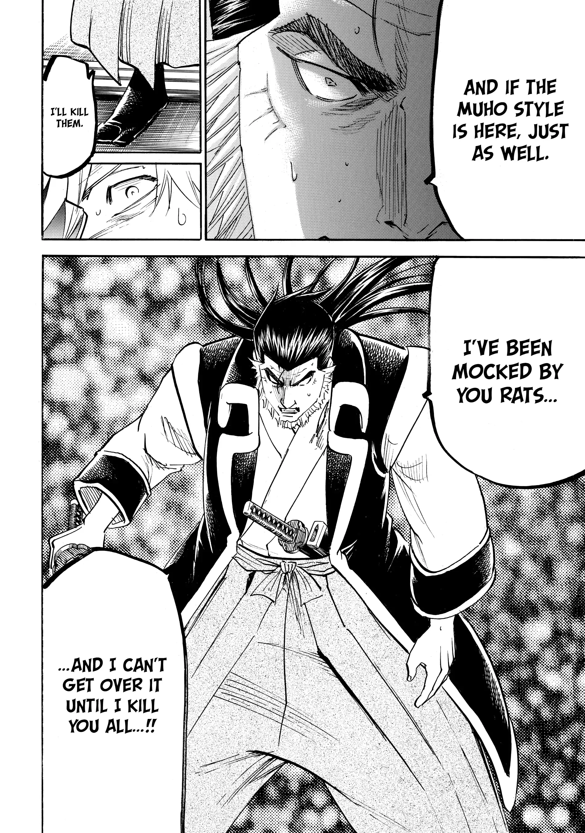 Gamaran: Shura Chapter 159 - page 22