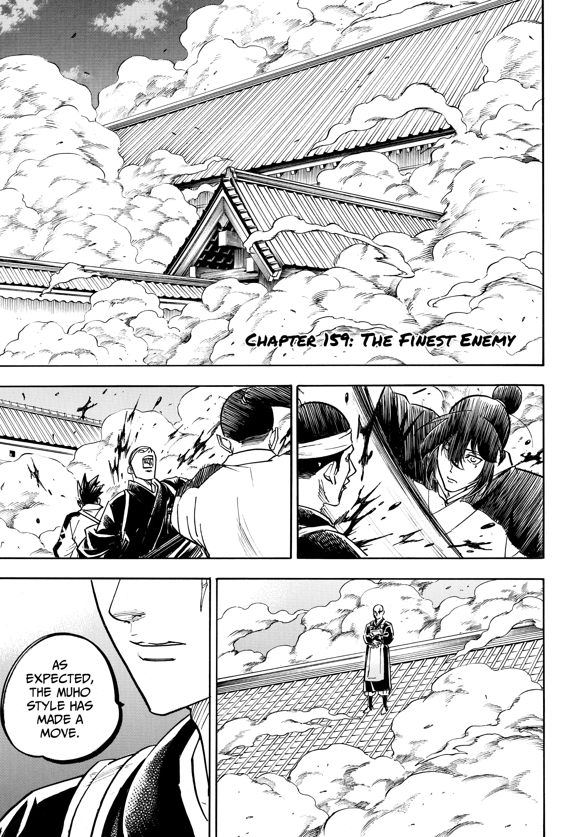 Gamaran: Shura Chapter 159 - page 4