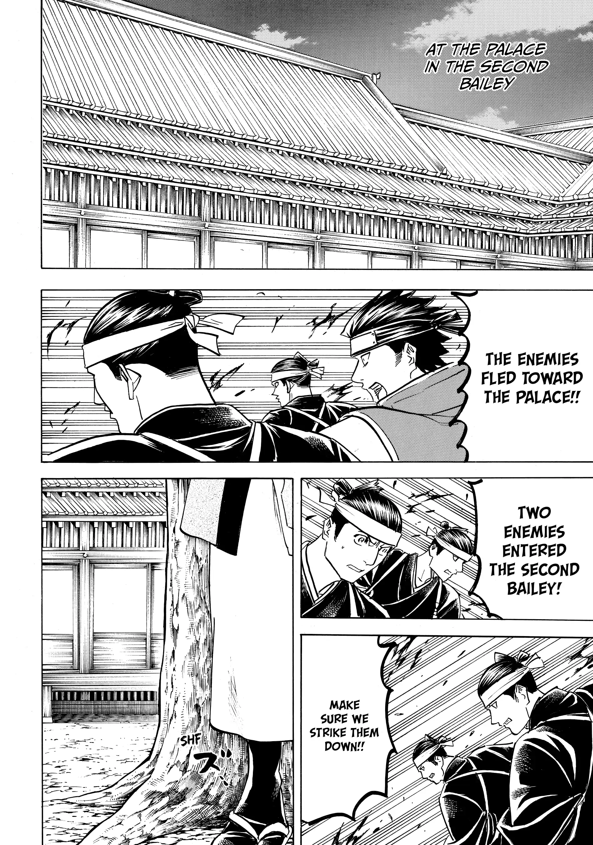 Gamaran: Shura Chapter 159 - page 7