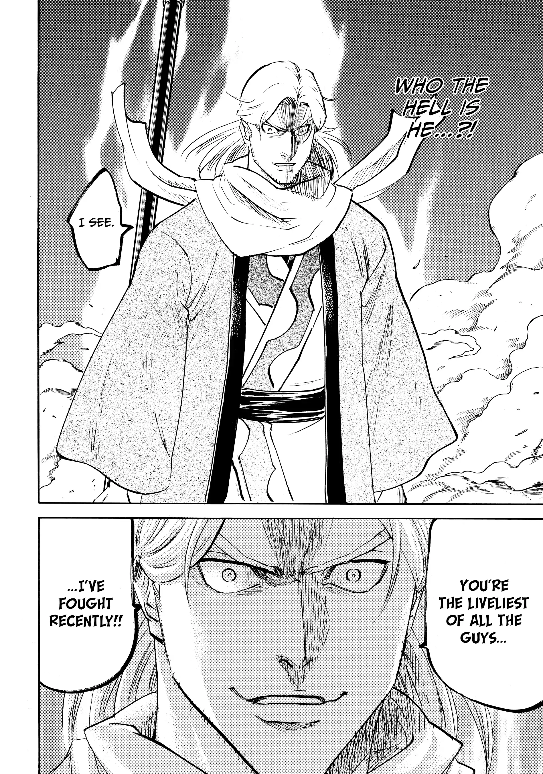 Gamaran: Shura Chapter 160 - page 14