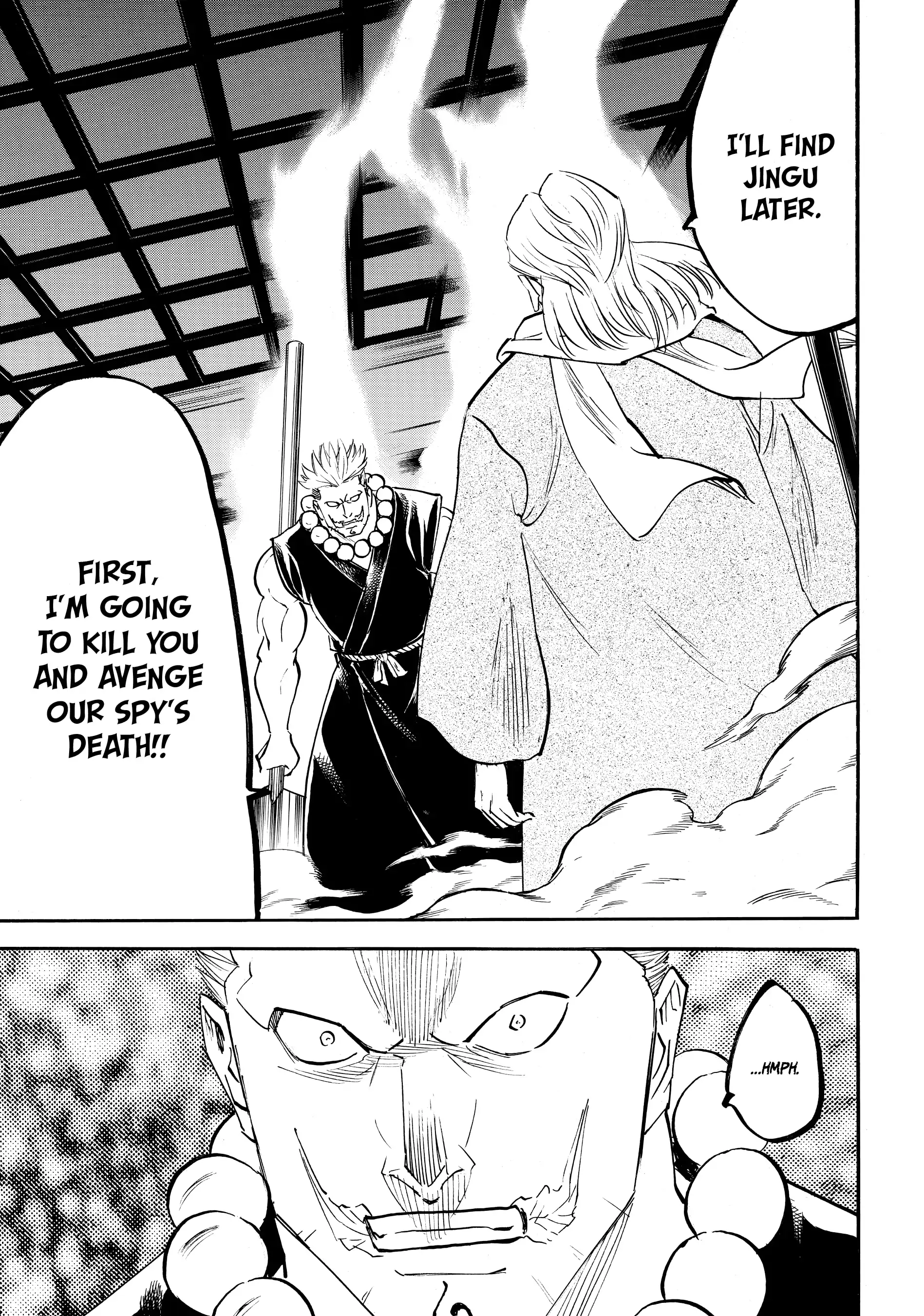 Gamaran: Shura Chapter 160 - page 15