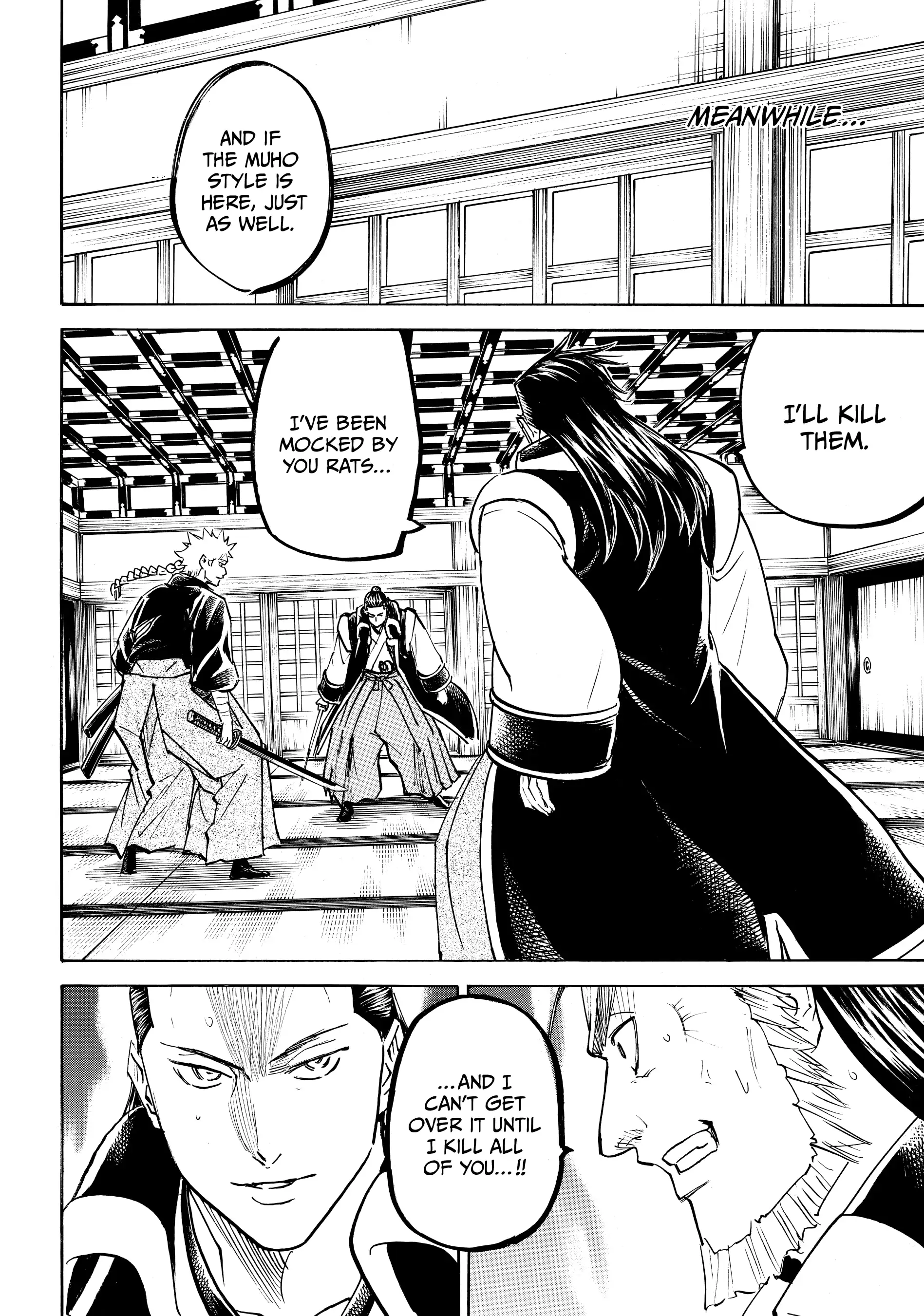 Gamaran: Shura Chapter 160 - page 16