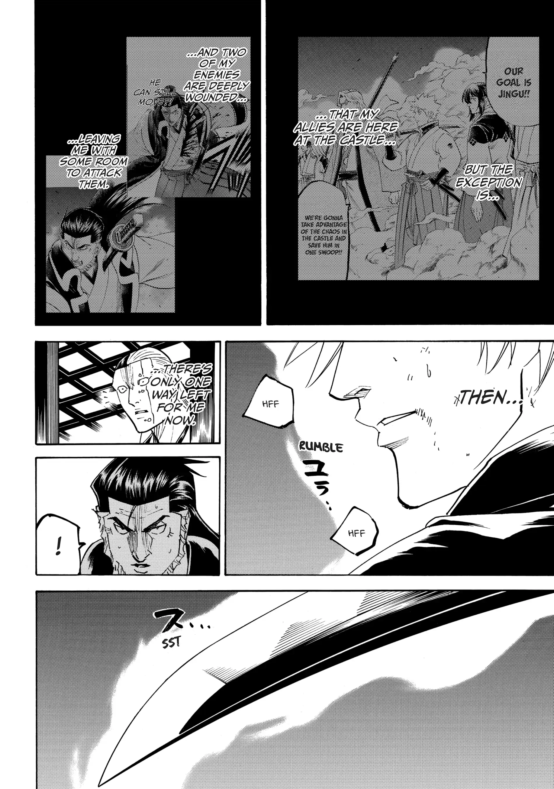 Gamaran: Shura Chapter 160 - page 18