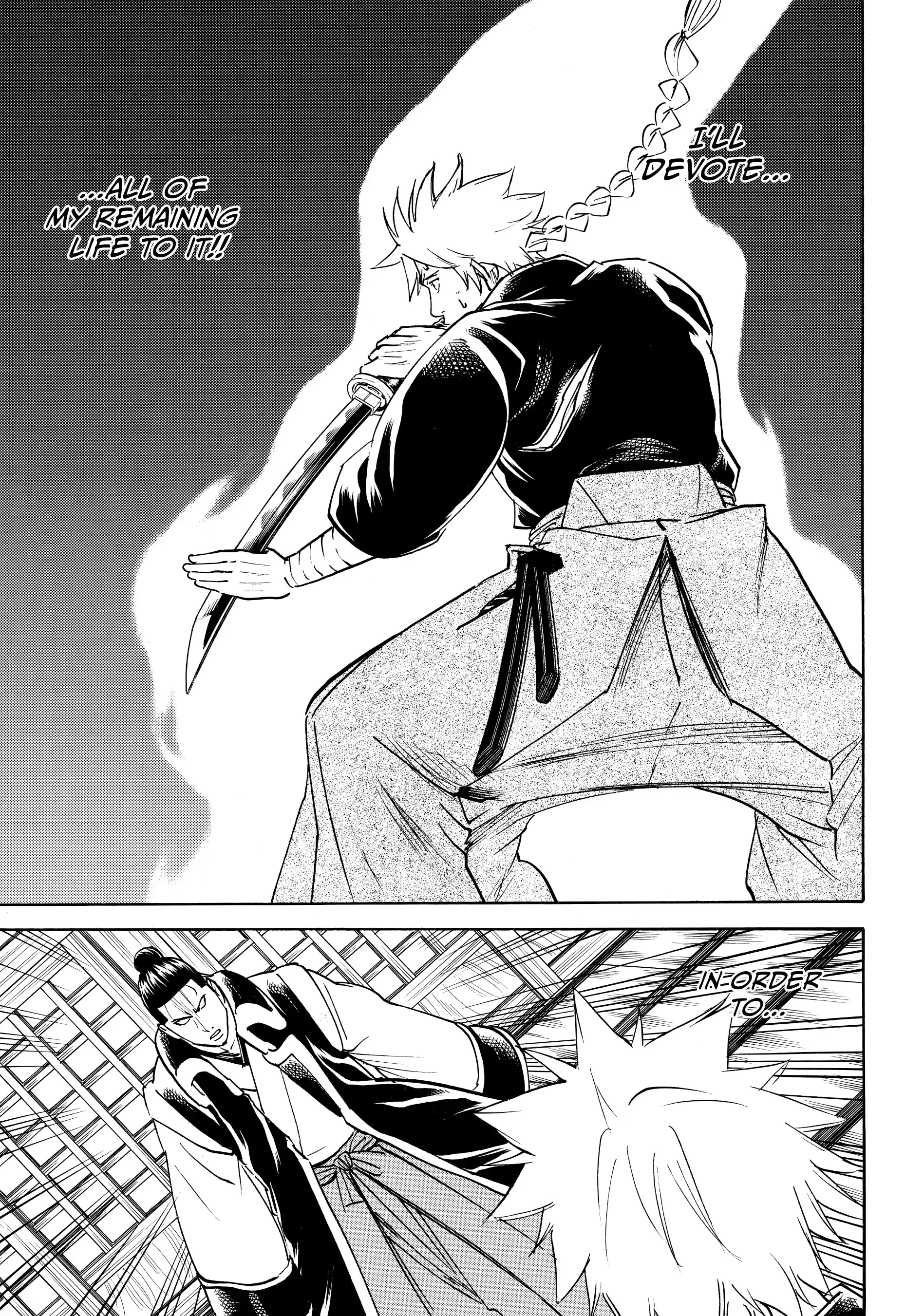 Gamaran: Shura Chapter 160 - page 19