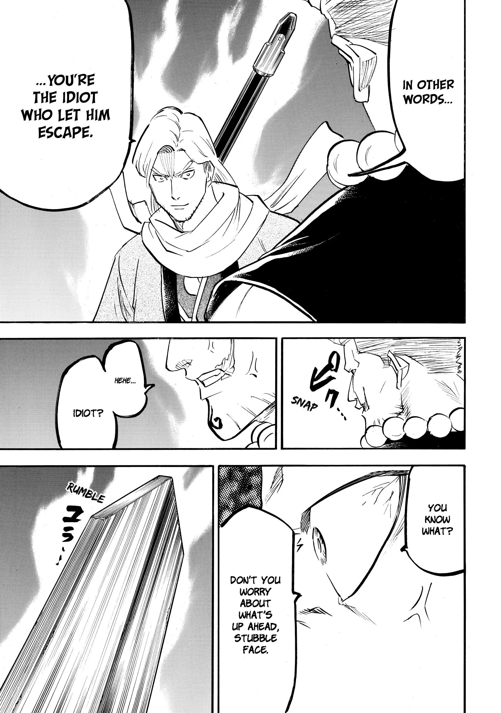 Gamaran: Shura Chapter 160 - page 5