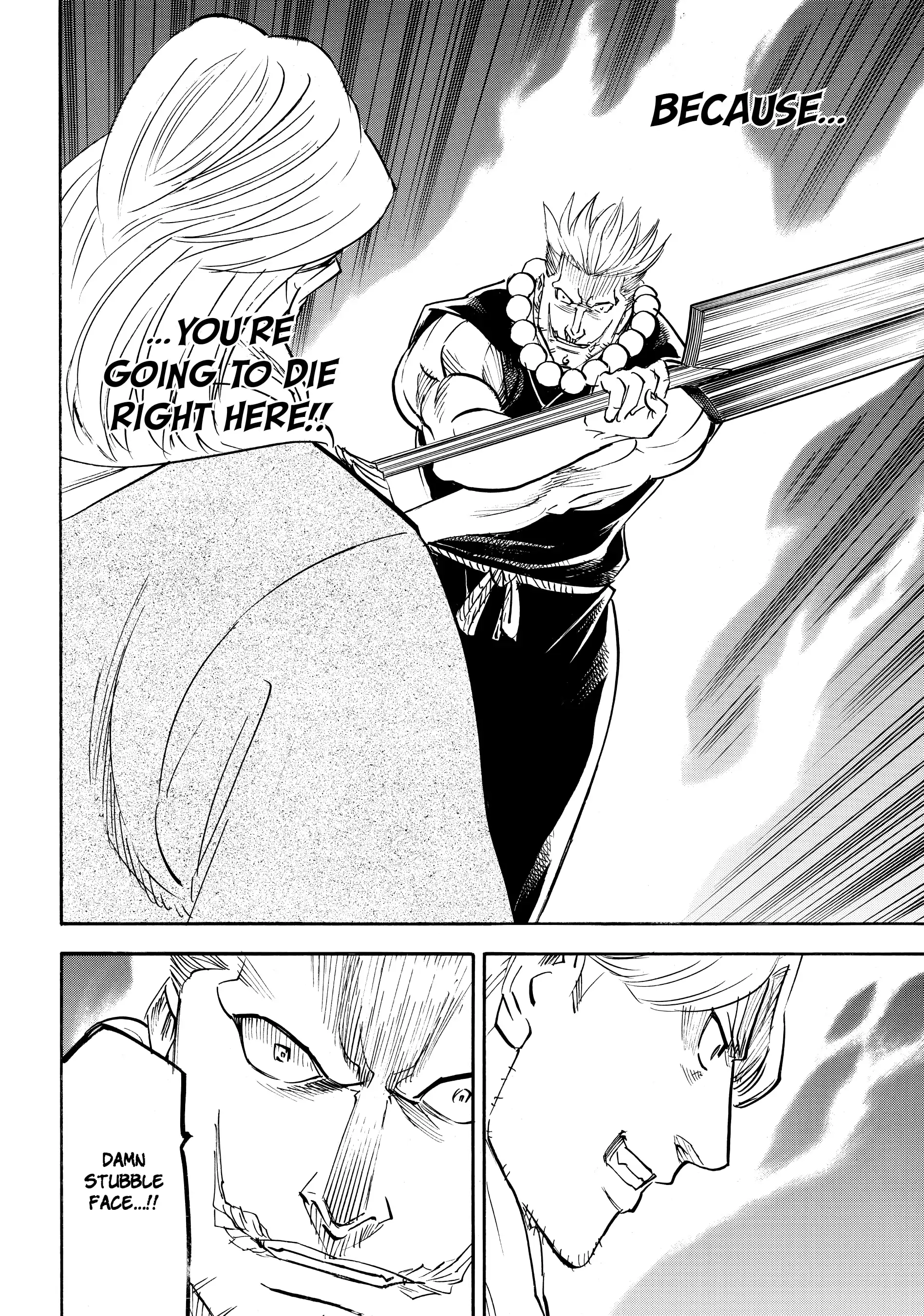 Gamaran: Shura Chapter 160 - page 6