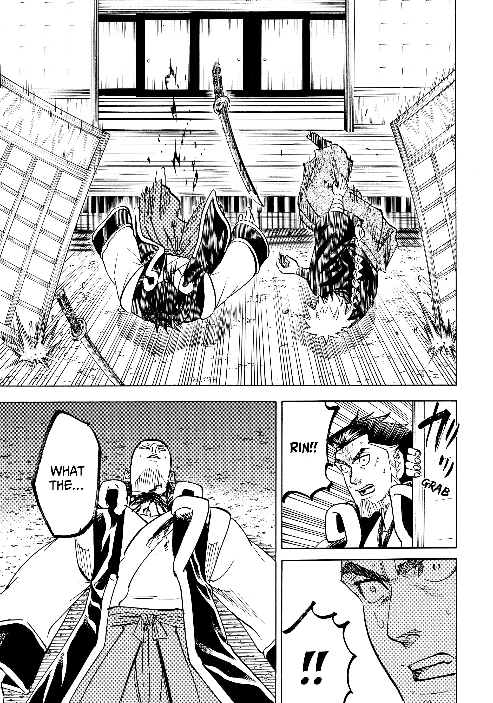 Gamaran: Shura Chapter 161 - page 13