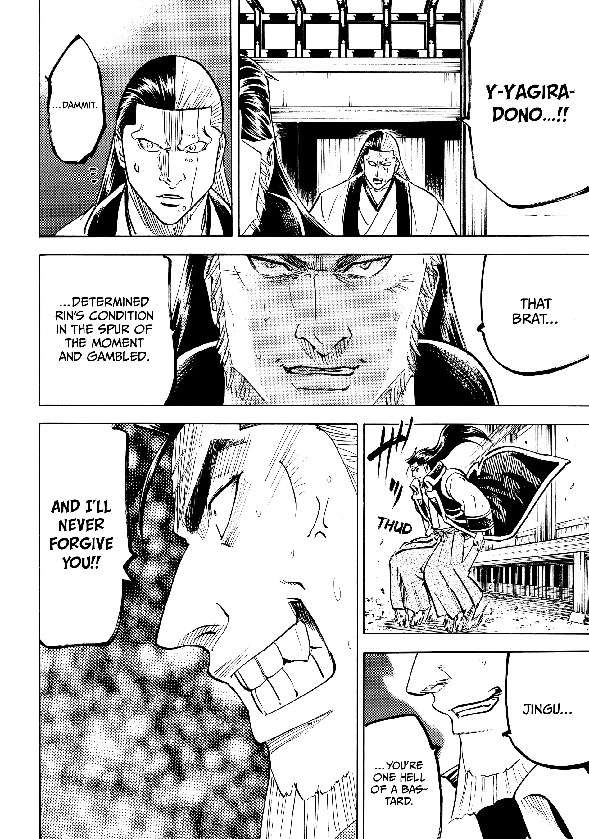 Gamaran: Shura Chapter 161 - page 14