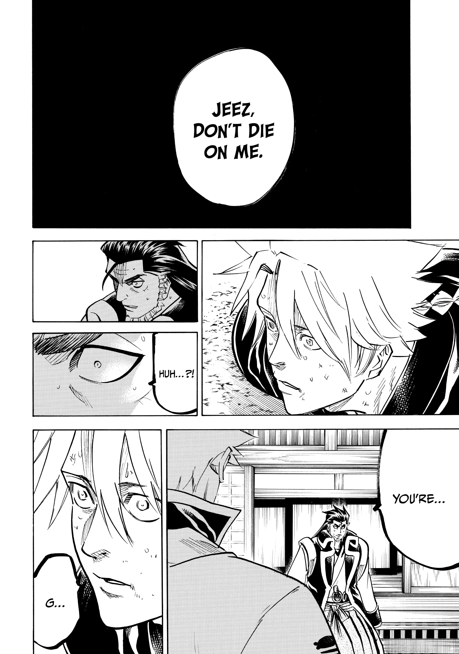 Gamaran: Shura Chapter 161 - page 16