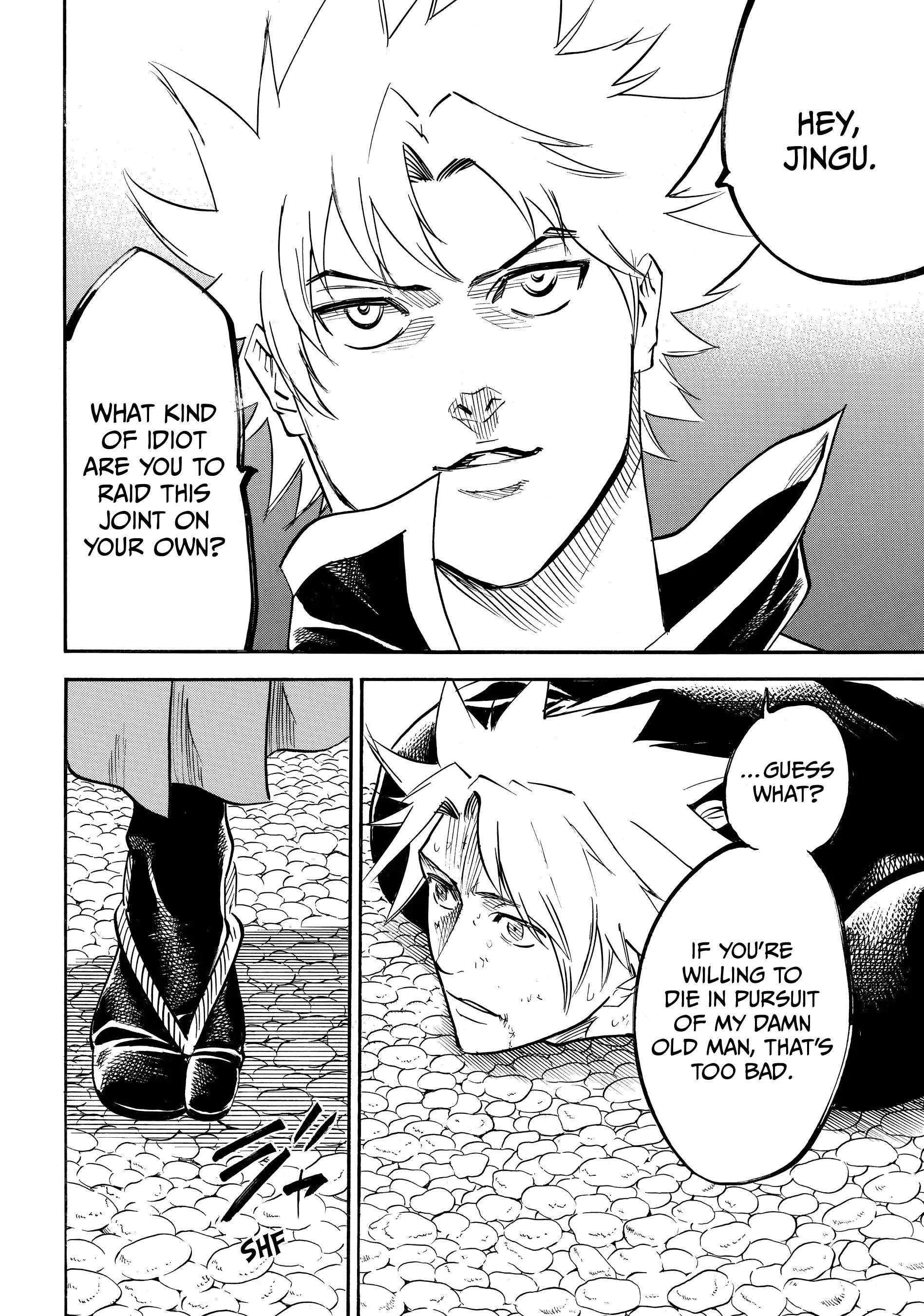 Gamaran: Shura Chapter 161 - page 18