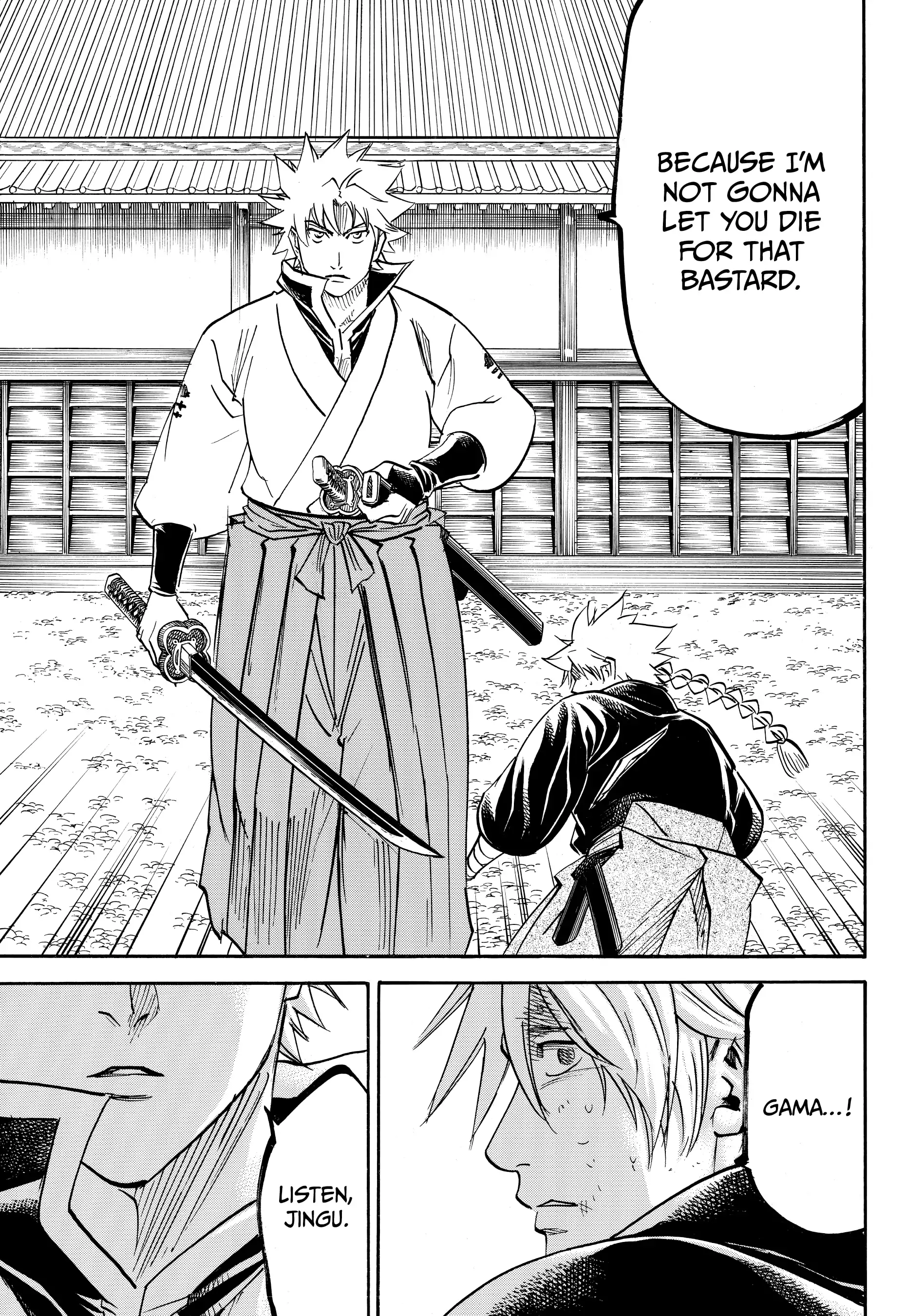 Gamaran: Shura Chapter 161 - page 19