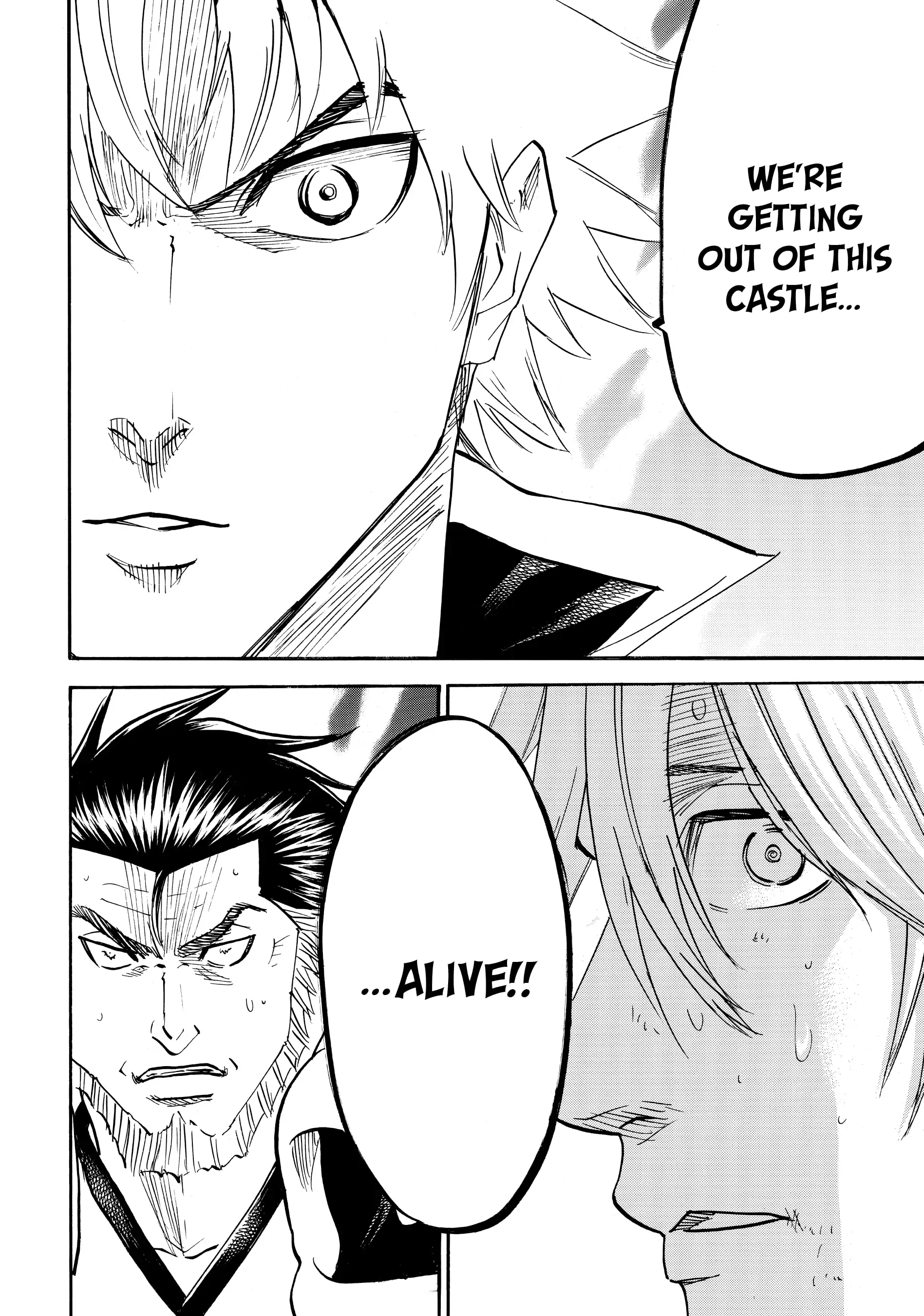 Gamaran: Shura Chapter 161 - page 20