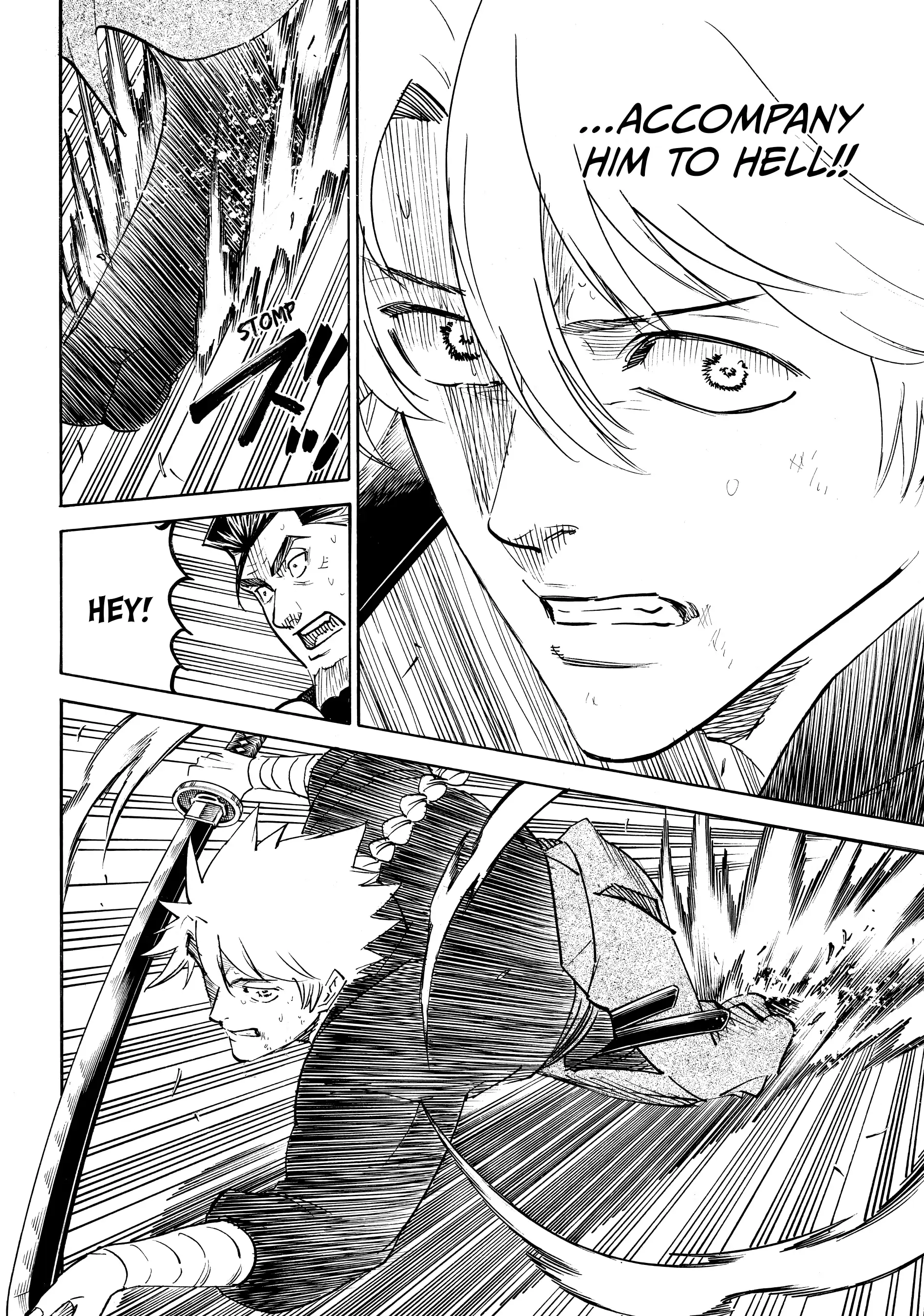 Gamaran: Shura Chapter 161 - page 2