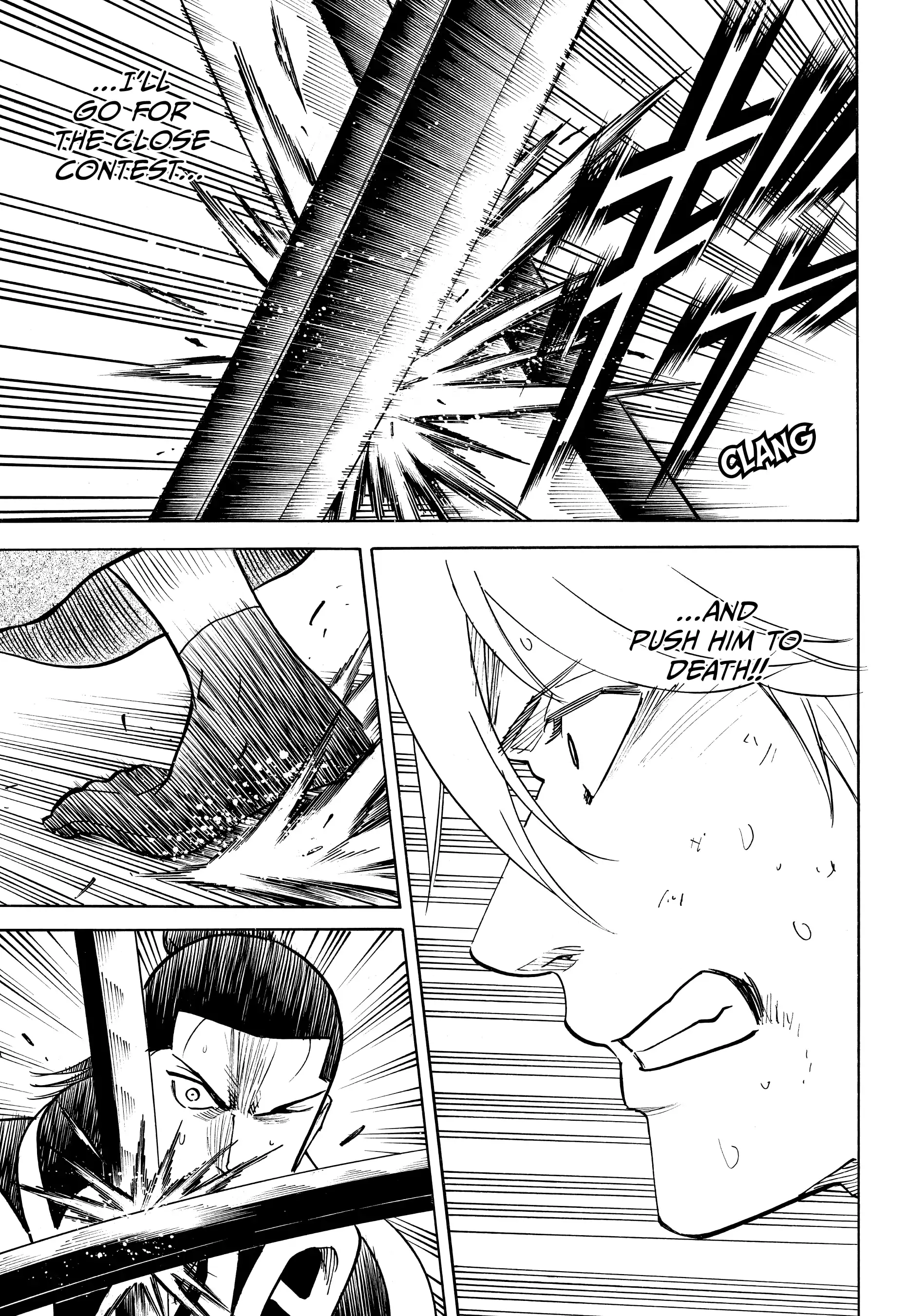 Gamaran: Shura Chapter 161 - page 7