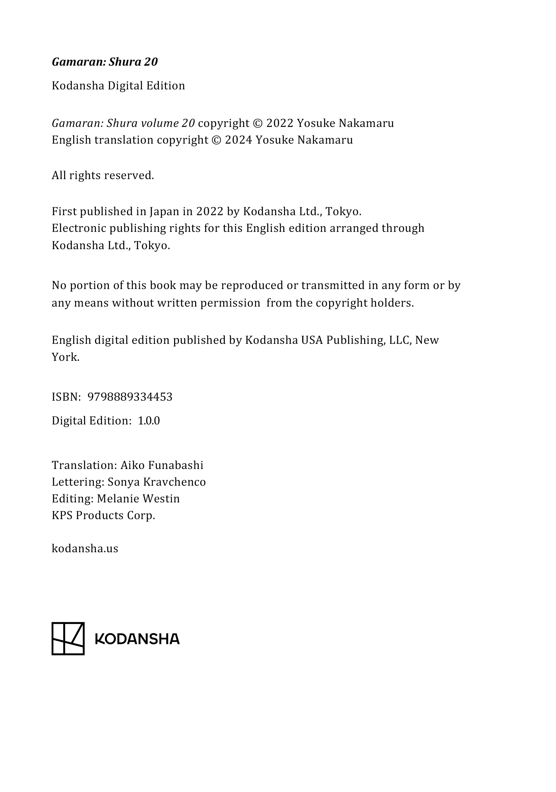 Gamaran: Shura Chapter 176 - page 23