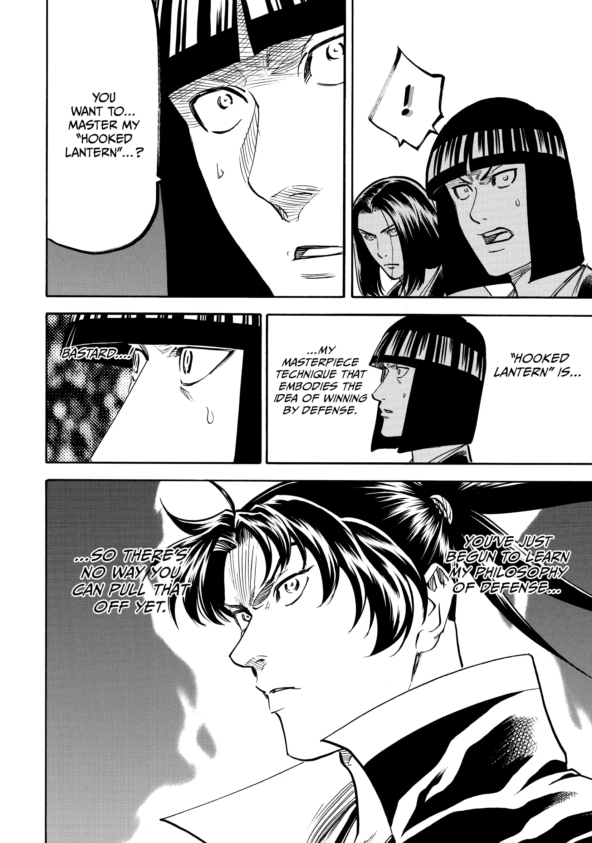 Gamaran: Shura Chapter 176 - page 4