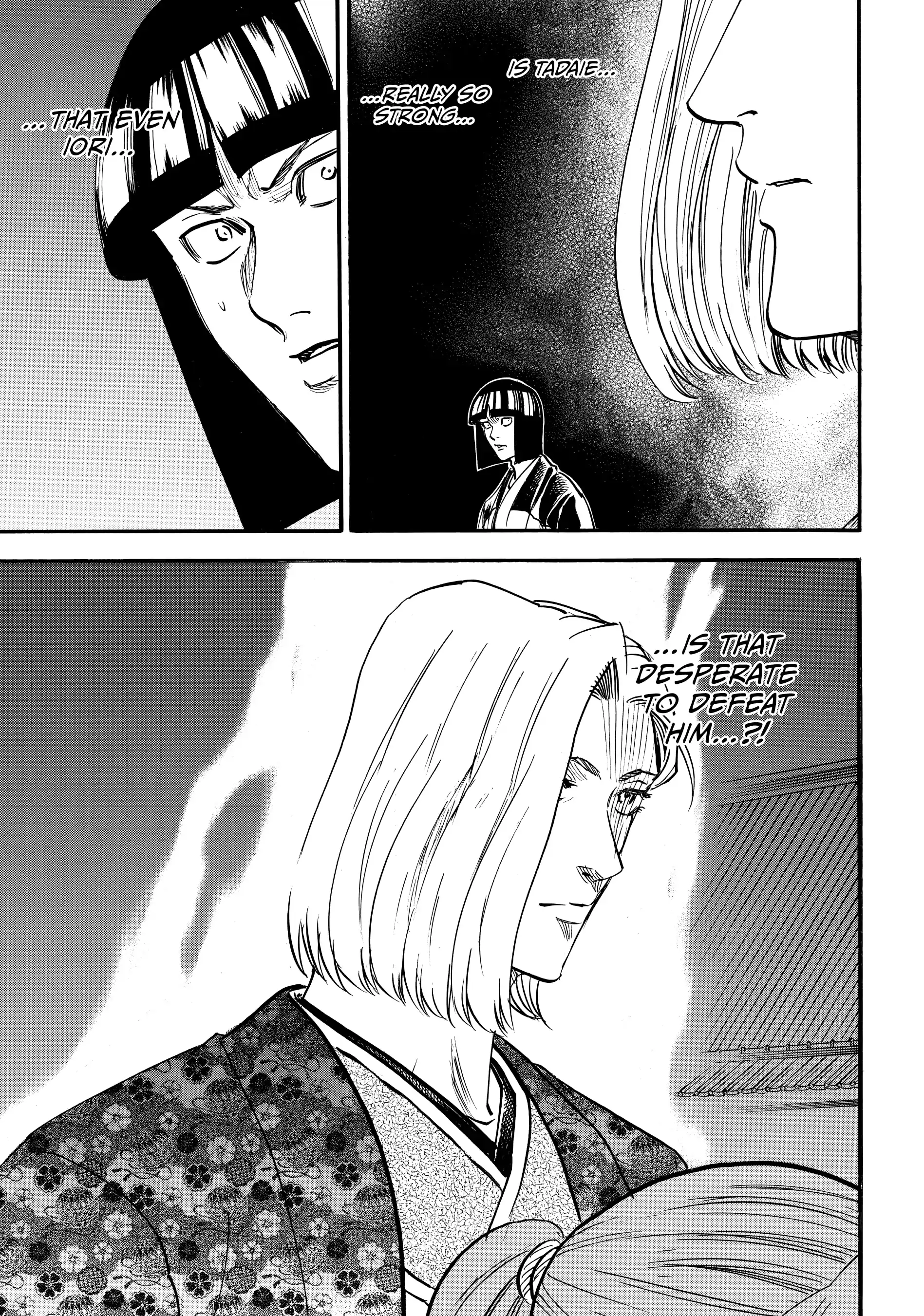 Gamaran: Shura Chapter 176 - page 5