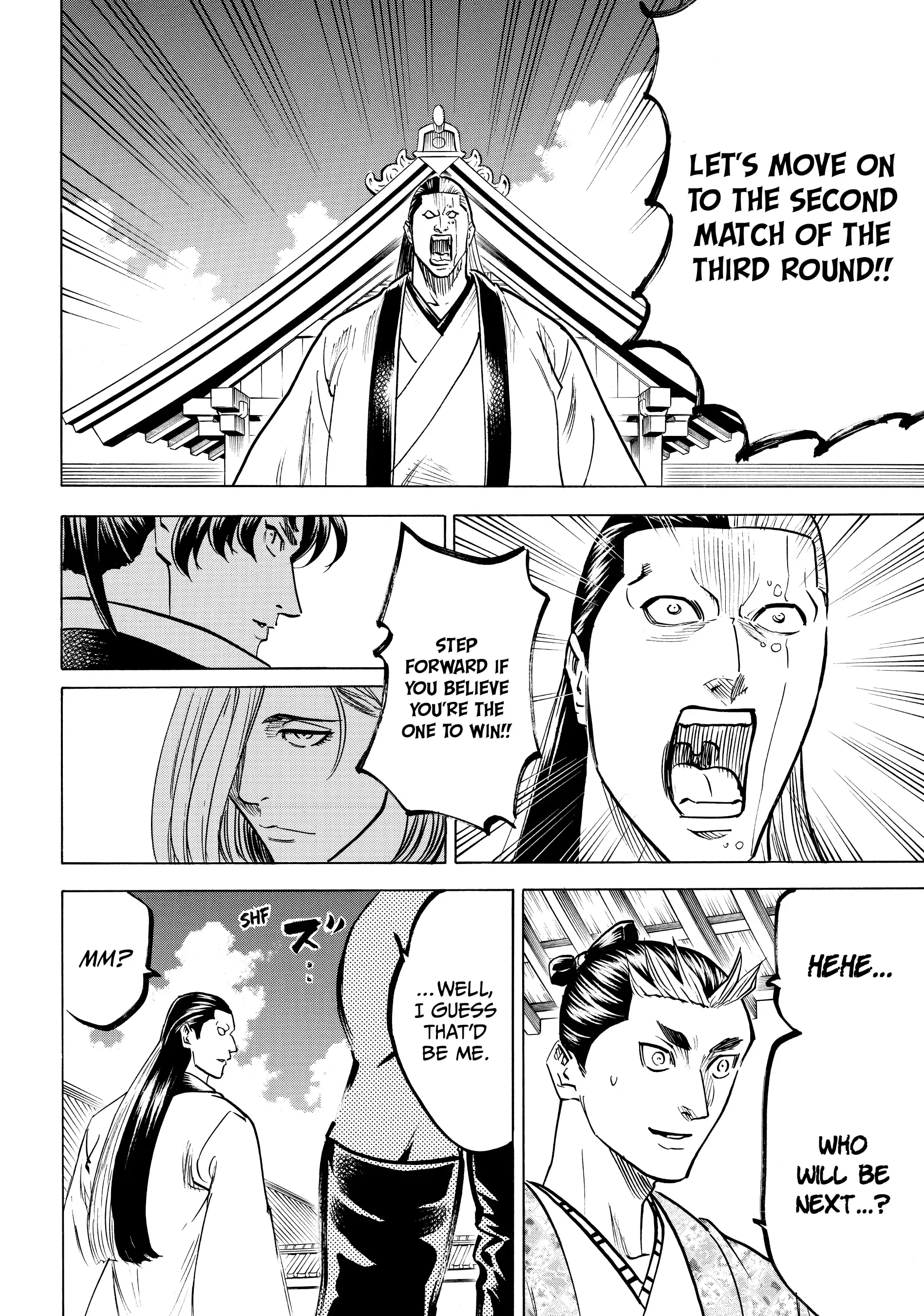 Gamaran: Shura Chapter 176 - page 6