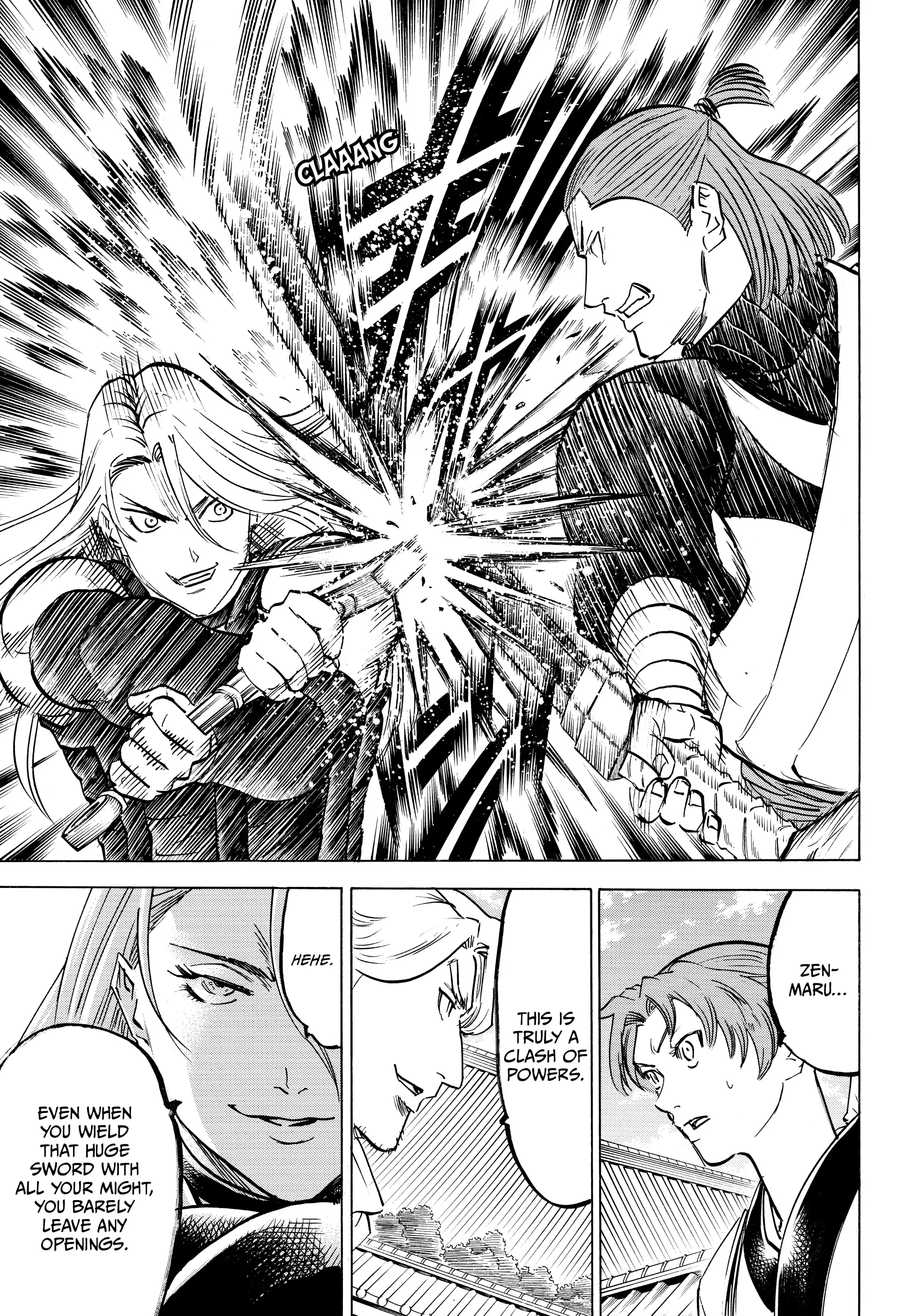 Gamaran: Shura Chapter 177 - page 14