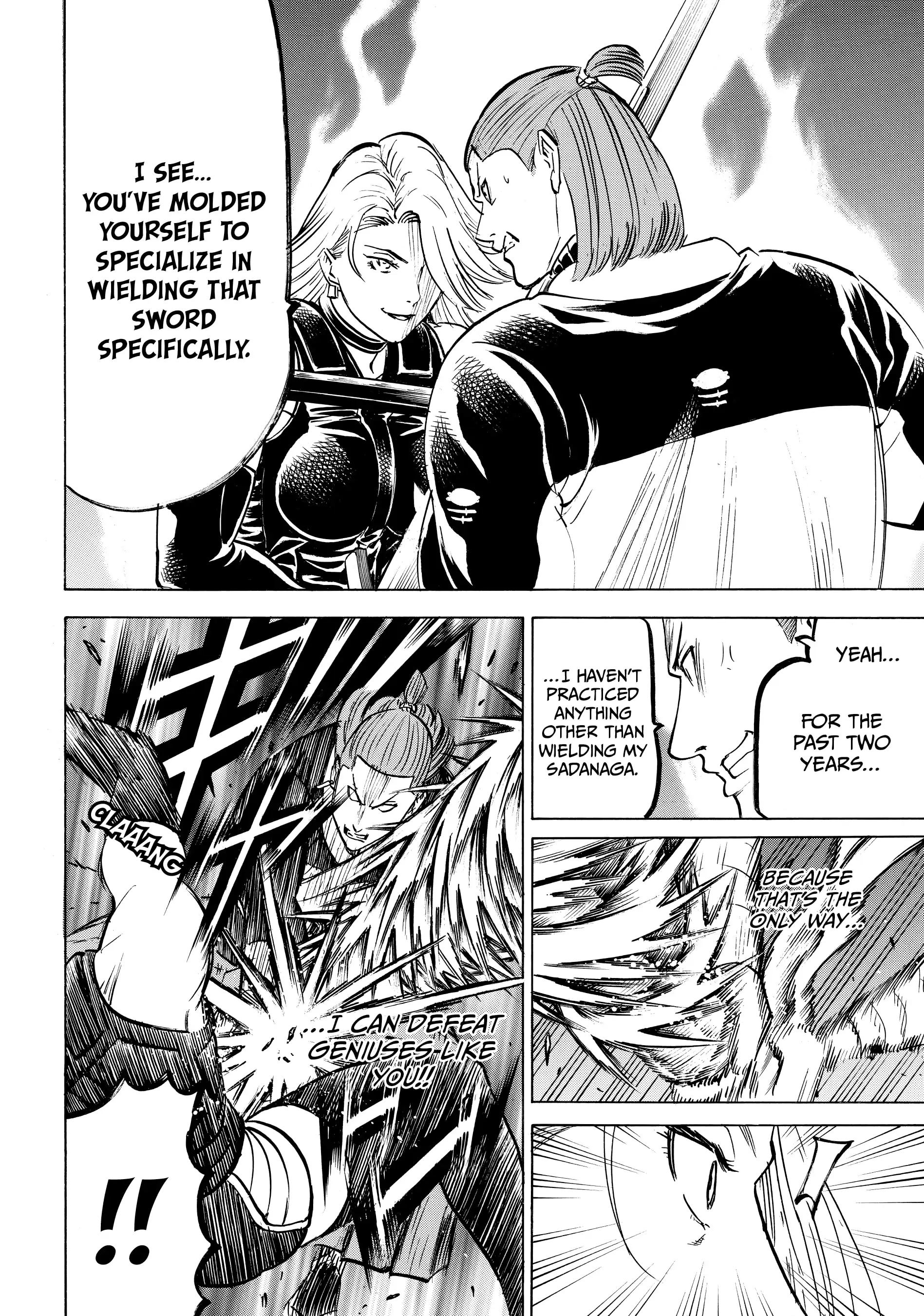 Gamaran: Shura Chapter 177 - page 15