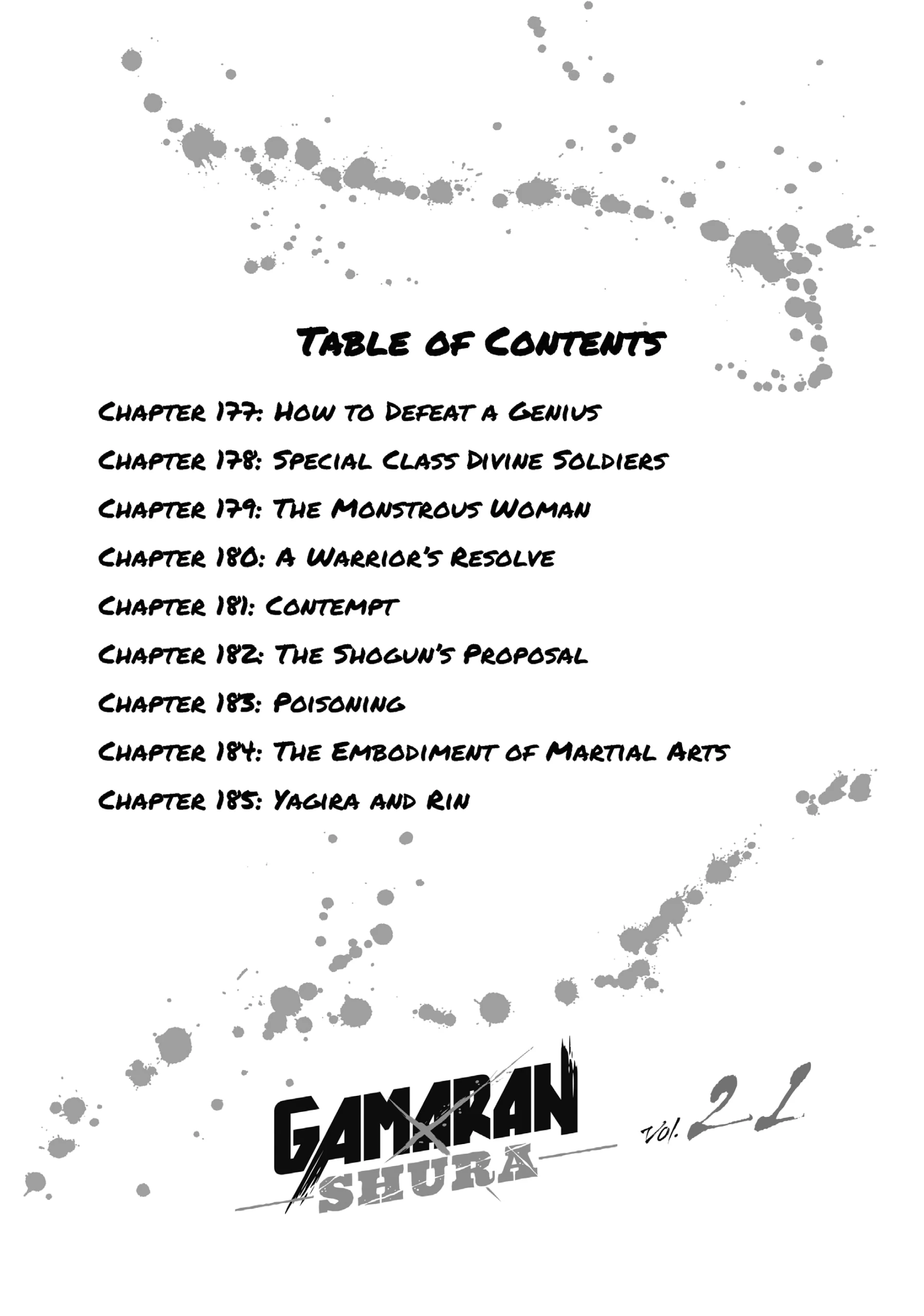 Gamaran: Shura Chapter 177 - page 3