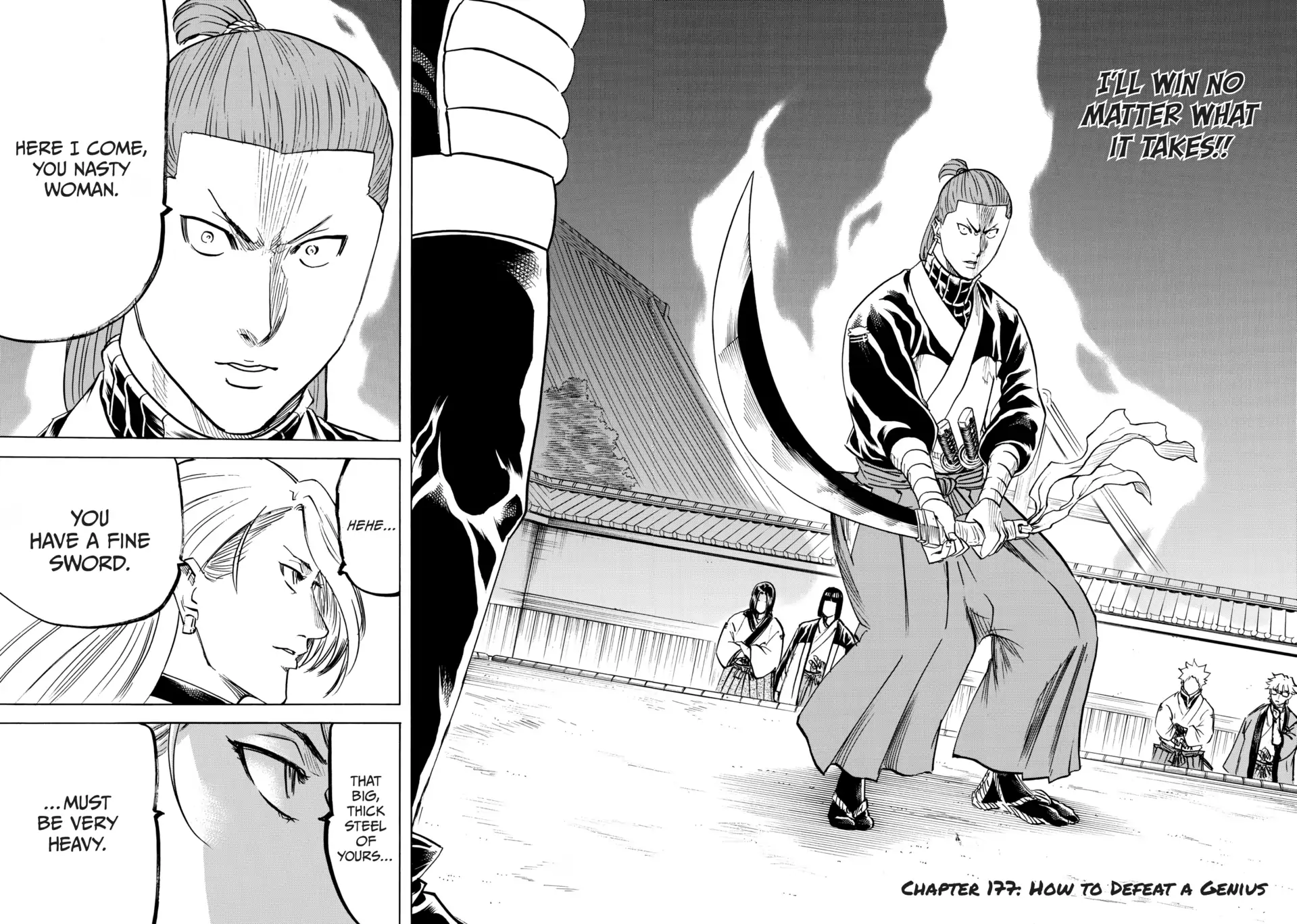 Gamaran: Shura Chapter 177 - page 5