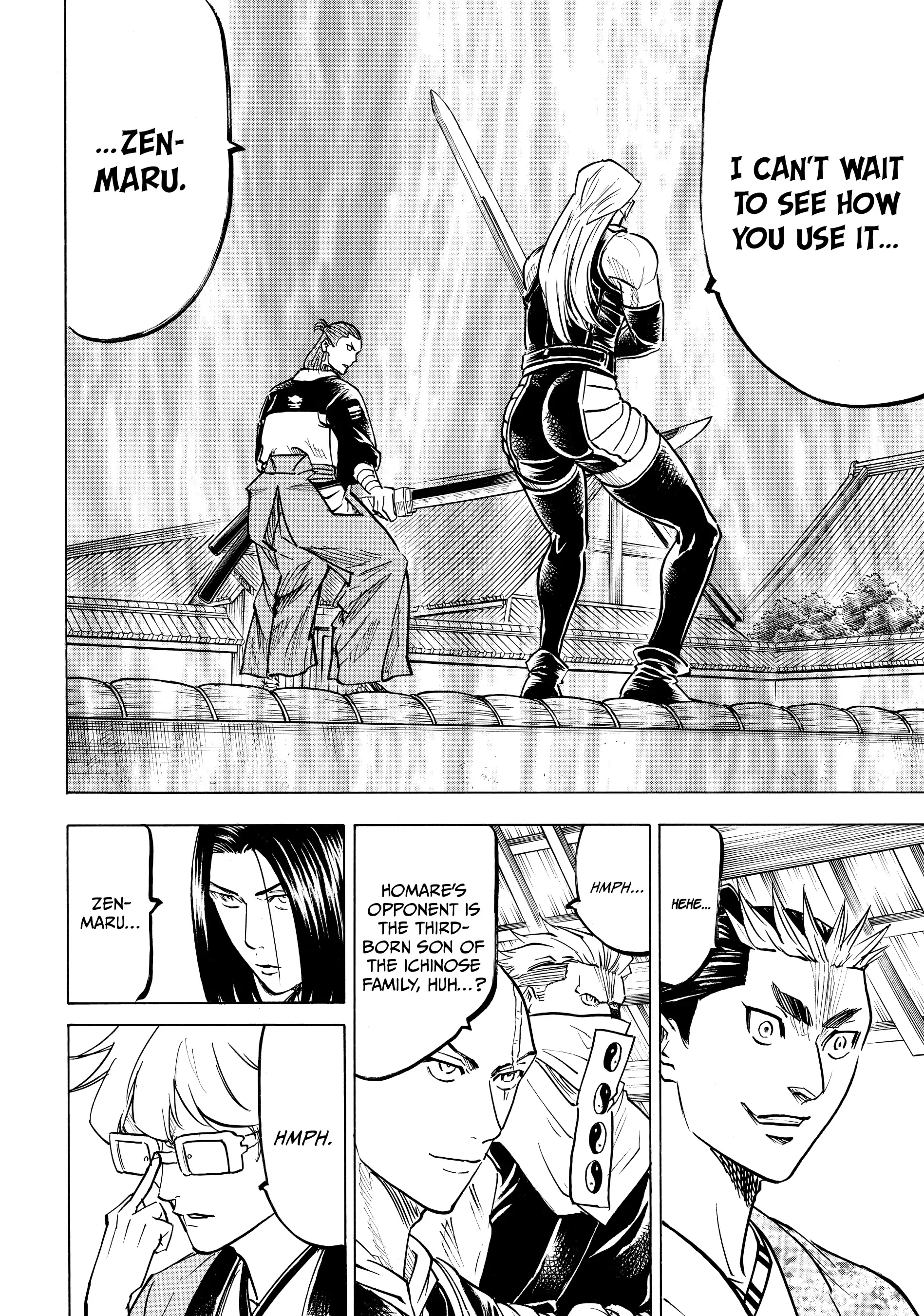 Gamaran: Shura Chapter 177 - page 6