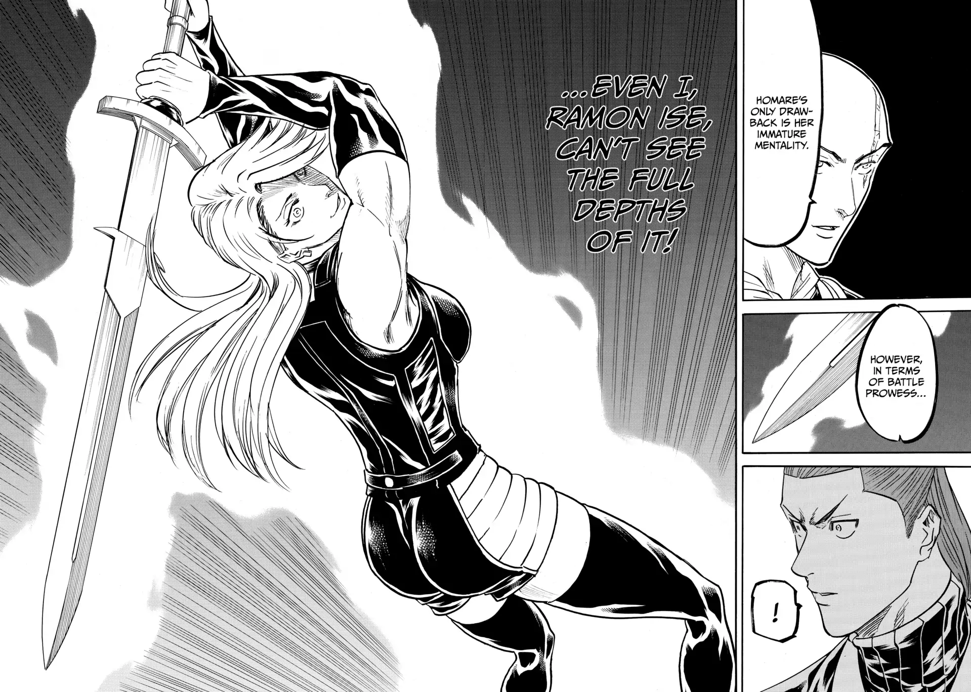 Gamaran: Shura Chapter 178 - page 14