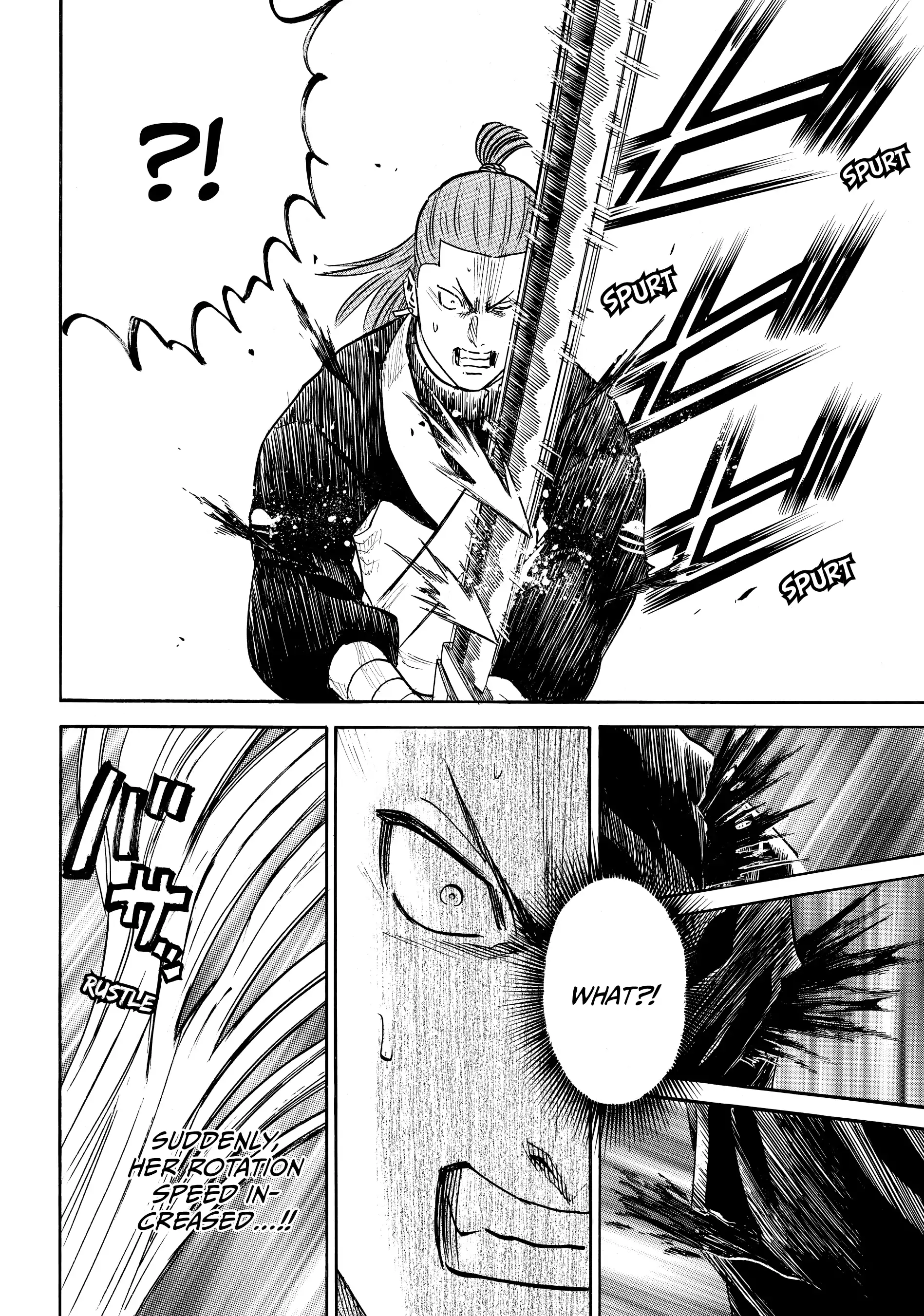 Gamaran: Shura Chapter 178 - page 17