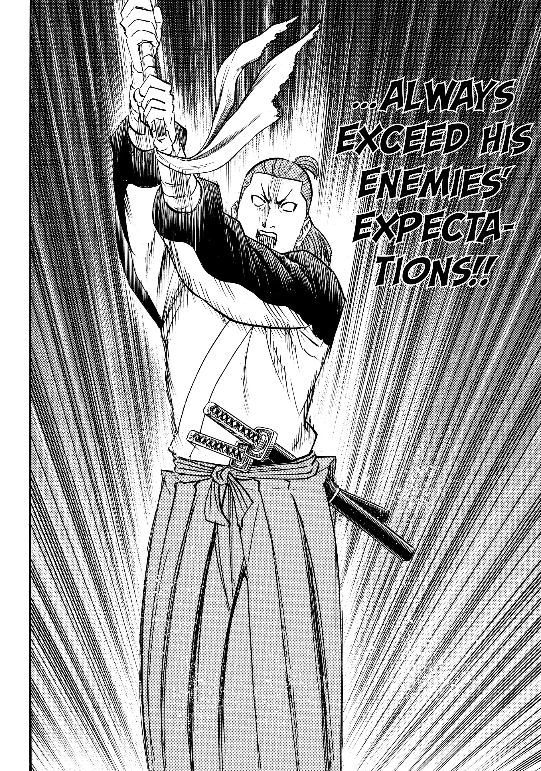 Gamaran: Shura Chapter 178 - page 4