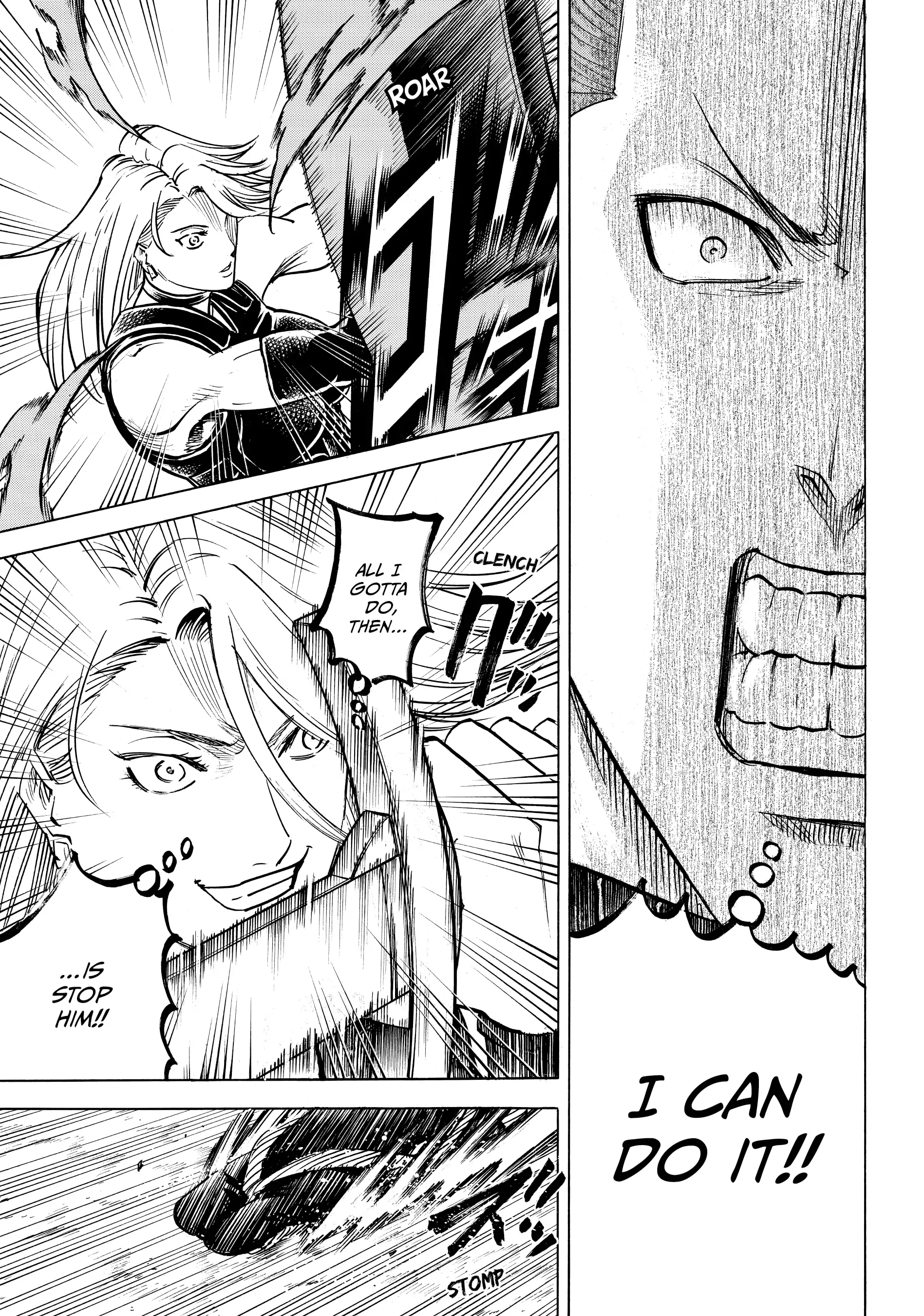 Gamaran: Shura Chapter 178 - page 5