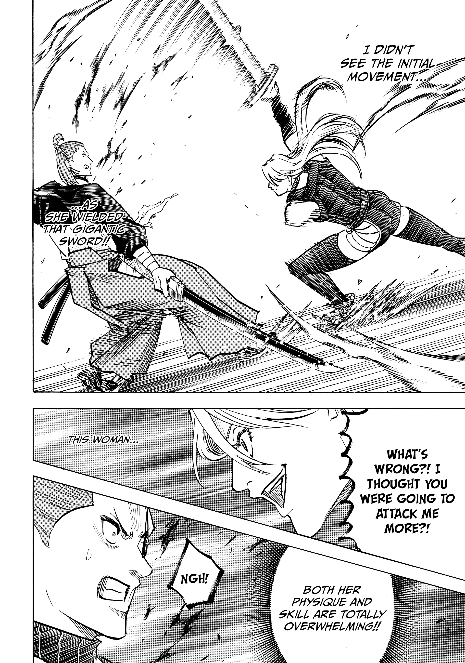 Gamaran: Shura Chapter 179 - page 14