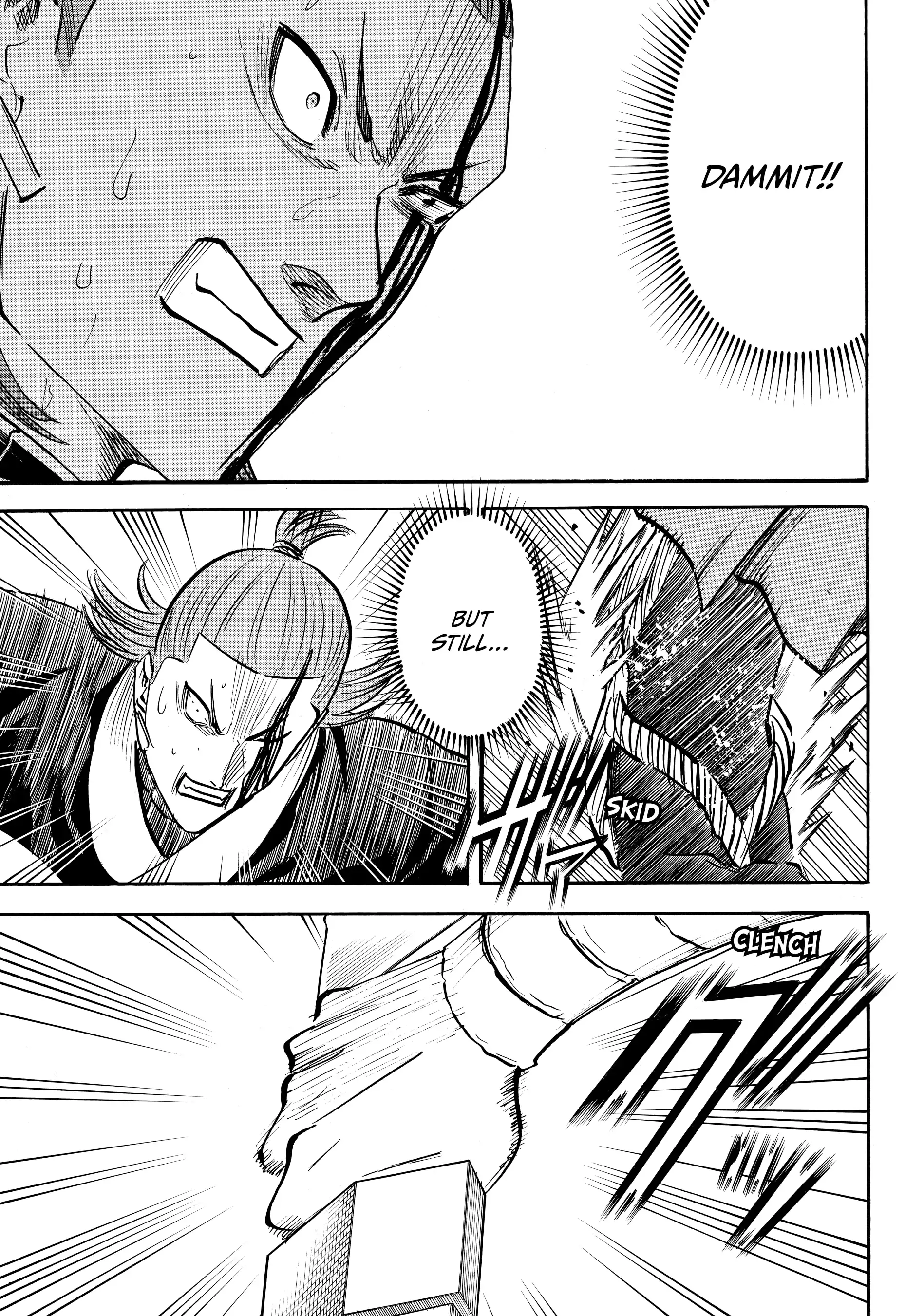 Gamaran: Shura Chapter 179 - page 15