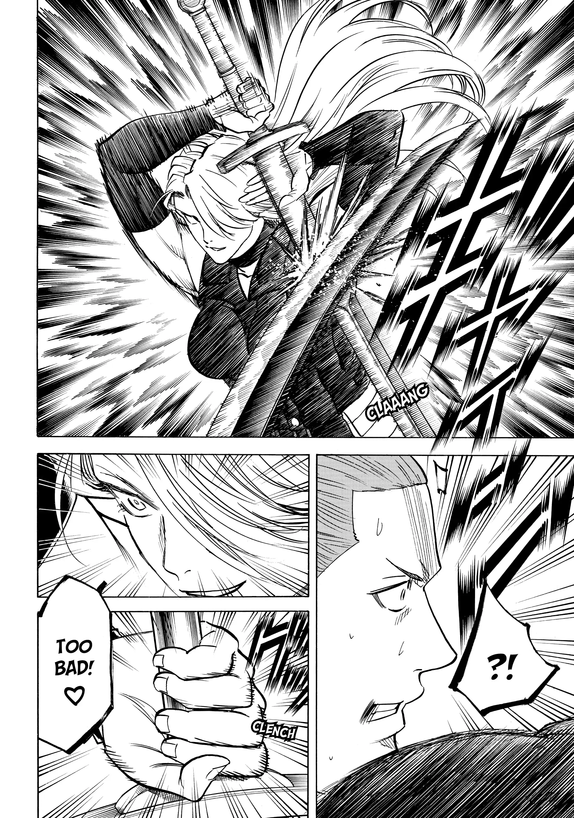 Gamaran: Shura Chapter 179 - page 18