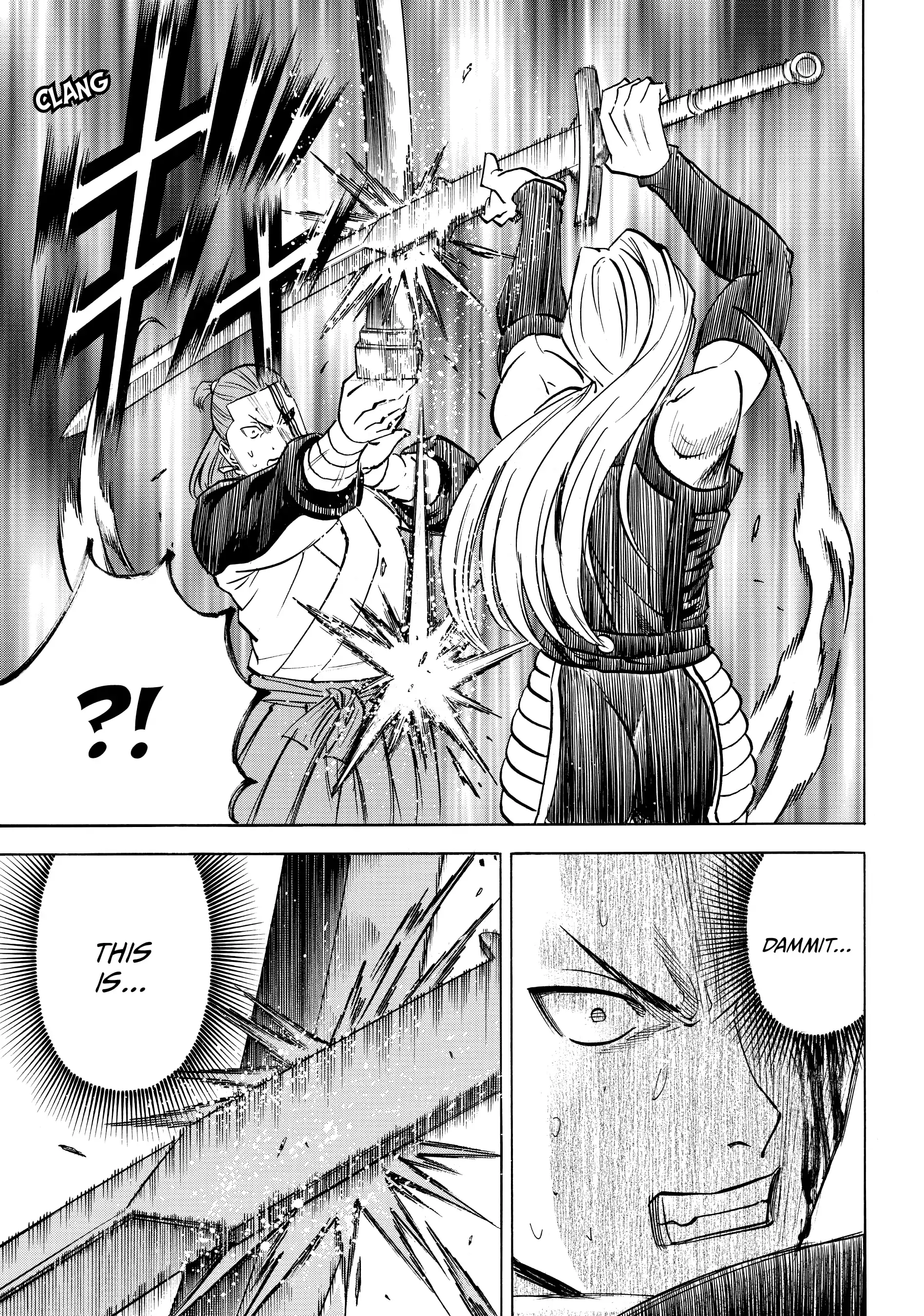 Gamaran: Shura Chapter 179 - page 19