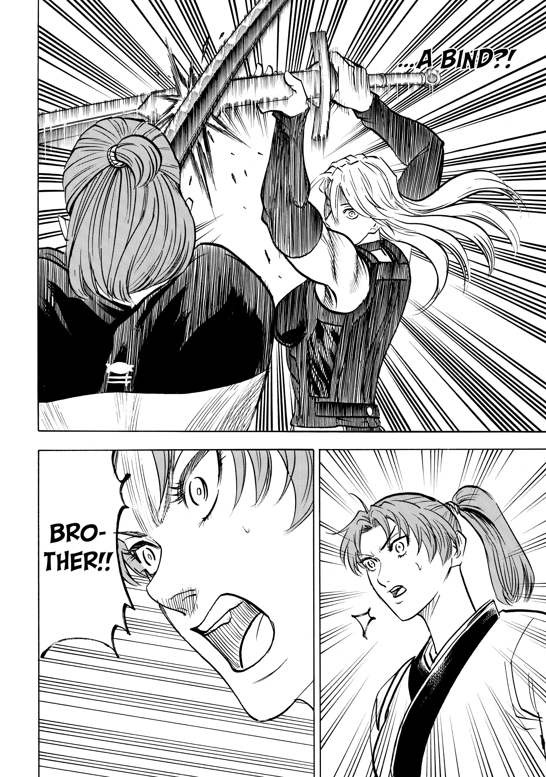 Gamaran: Shura Chapter 179 - page 20