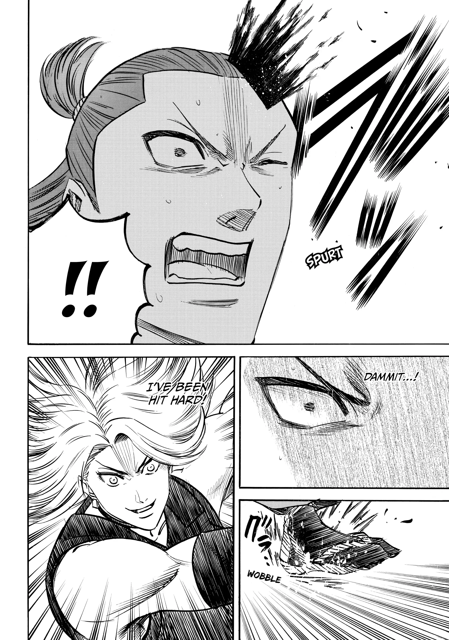 Gamaran: Shura Chapter 179 - page 4