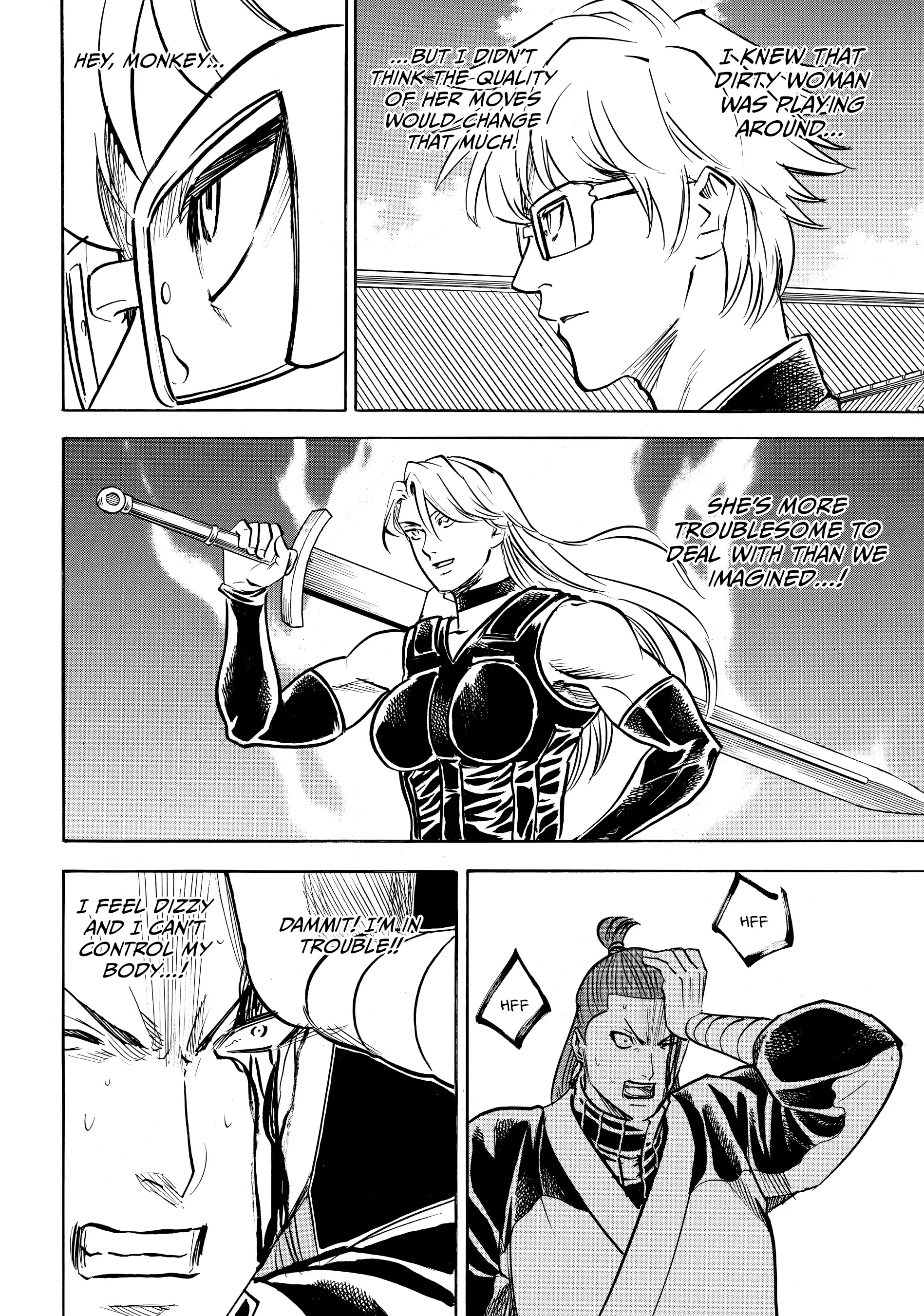 Gamaran: Shura Chapter 179 - page 6