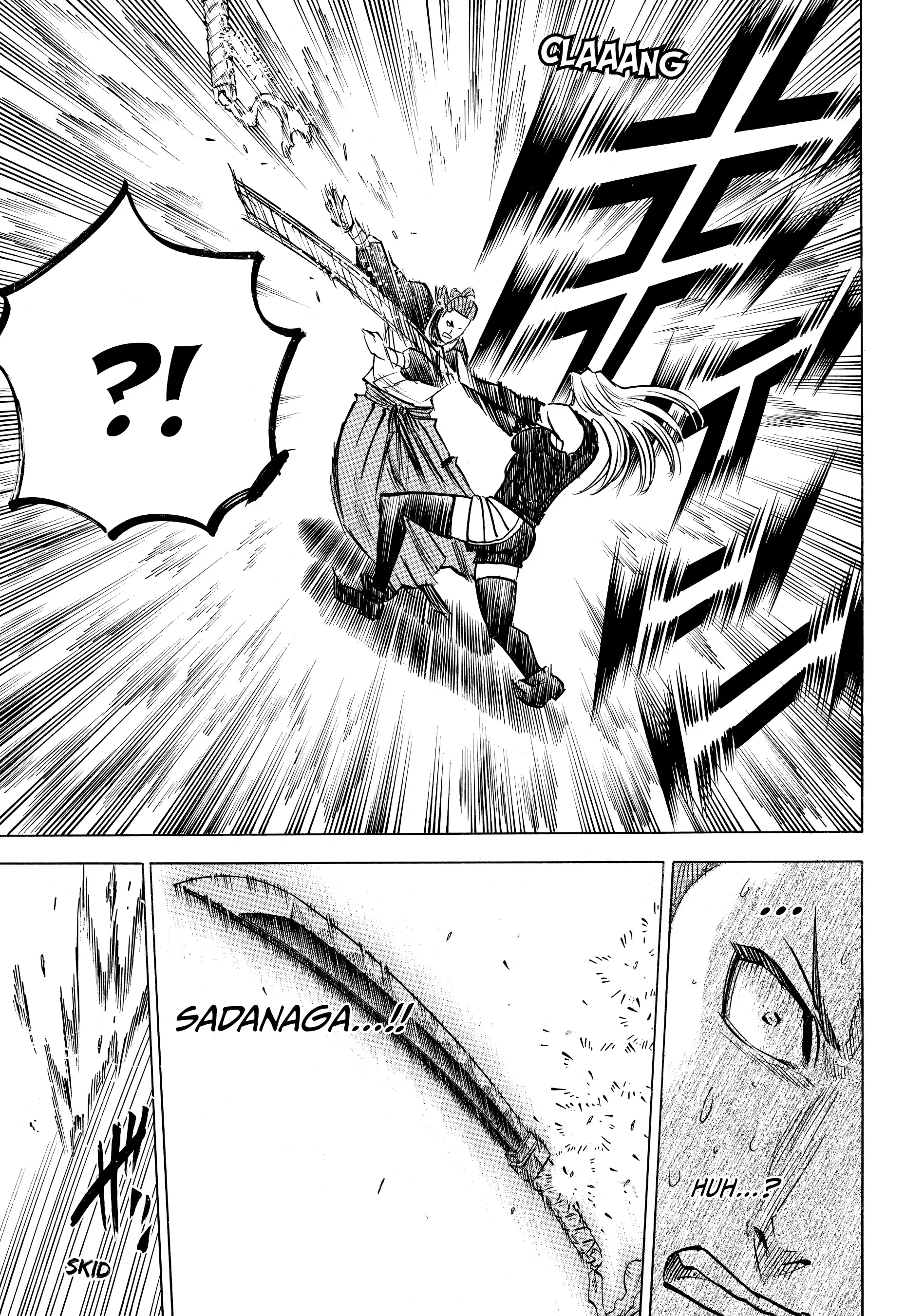 Gamaran: Shura Chapter 180 - page 17