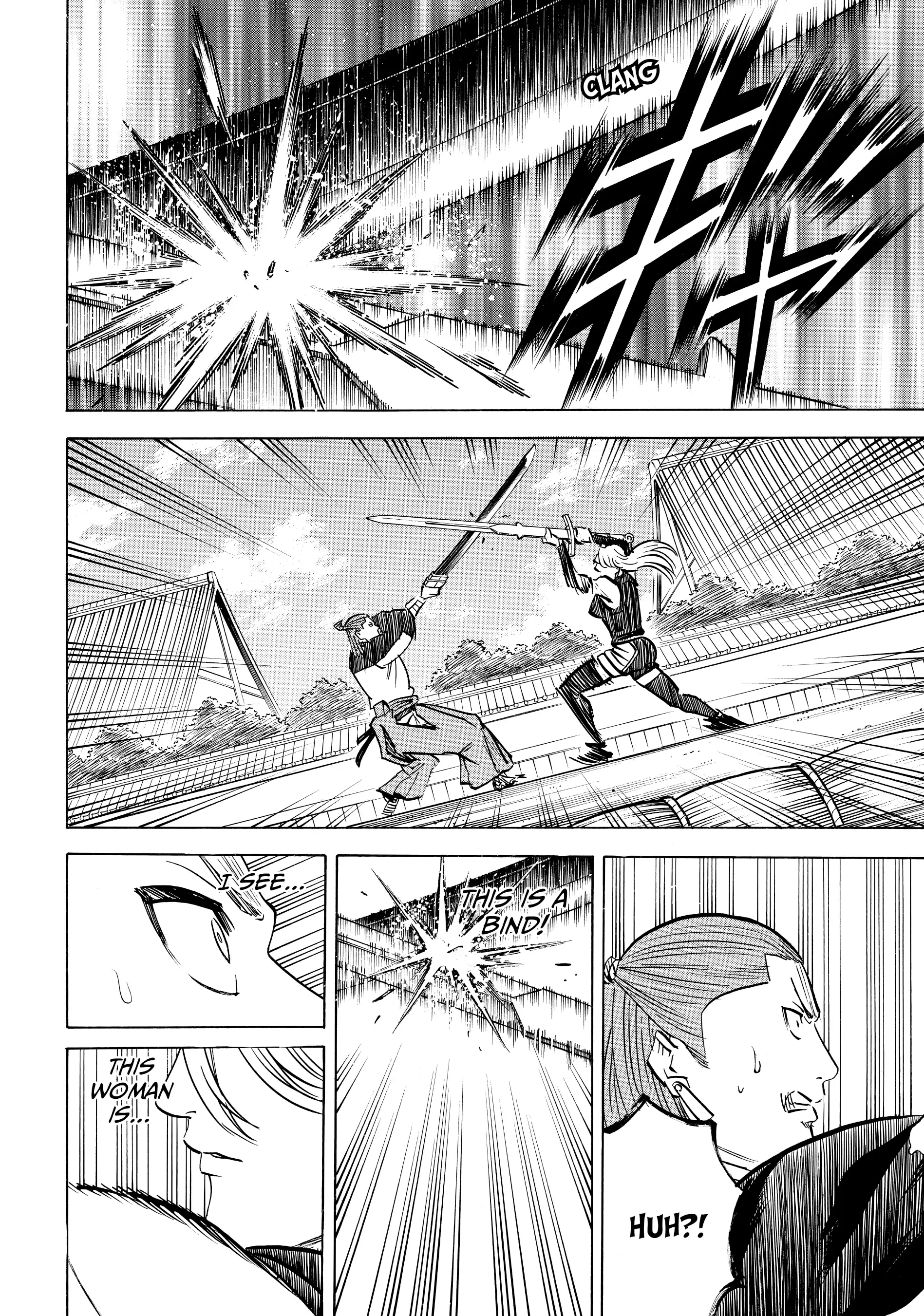 Gamaran: Shura Chapter 180 - page 4